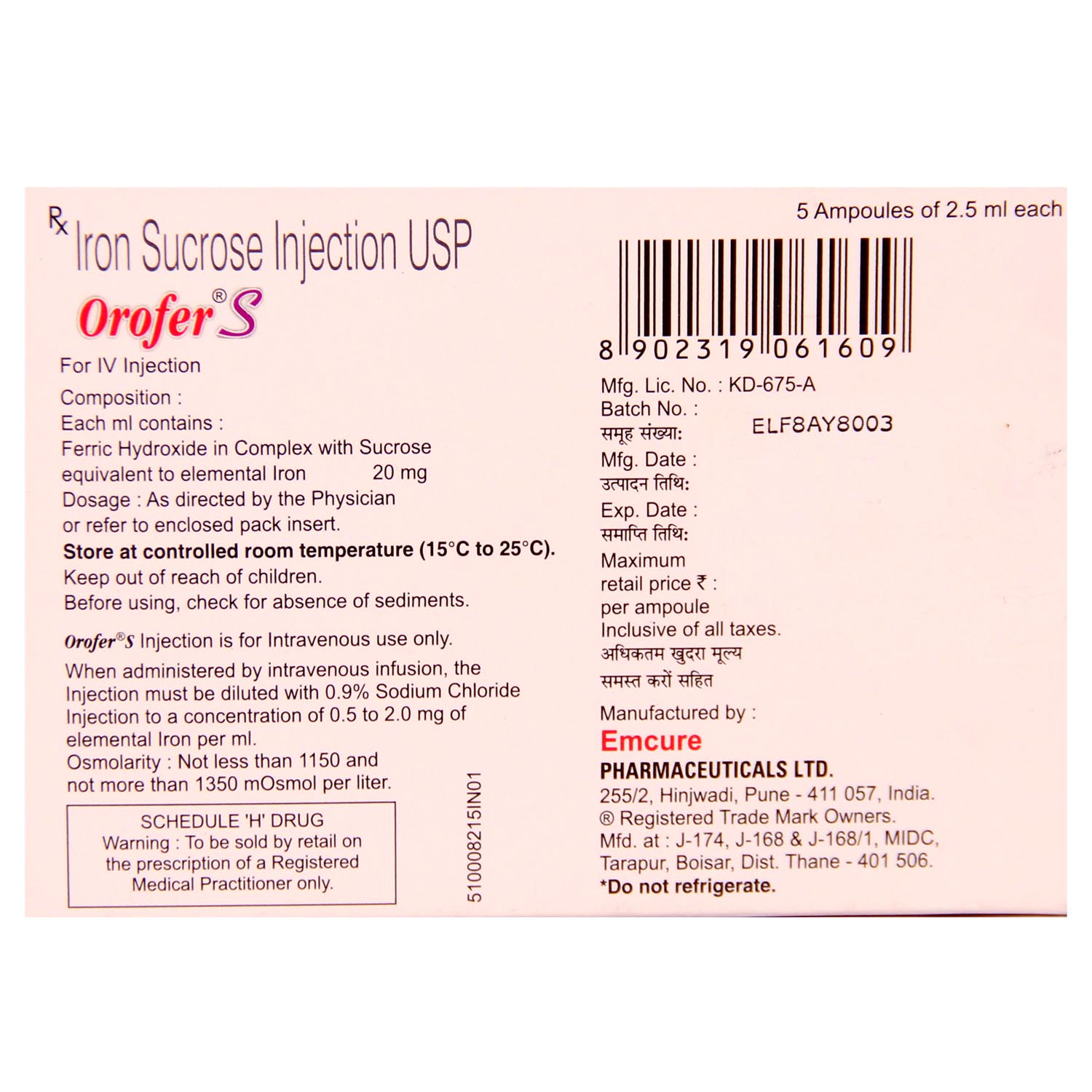 Orofer S Injection 2.5 ml, Pack of 1 Injection Orofer S Injection 2.5 ml, Pack of 1 Injection