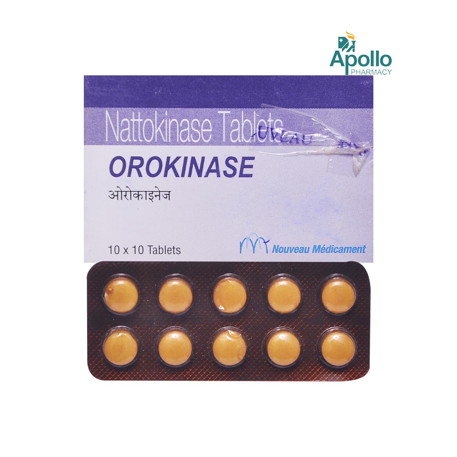 Orokinase Tablet 10's, Pack of 10 TABLETS Orokinase Tablet 10's, Pack of 10 TABLETS