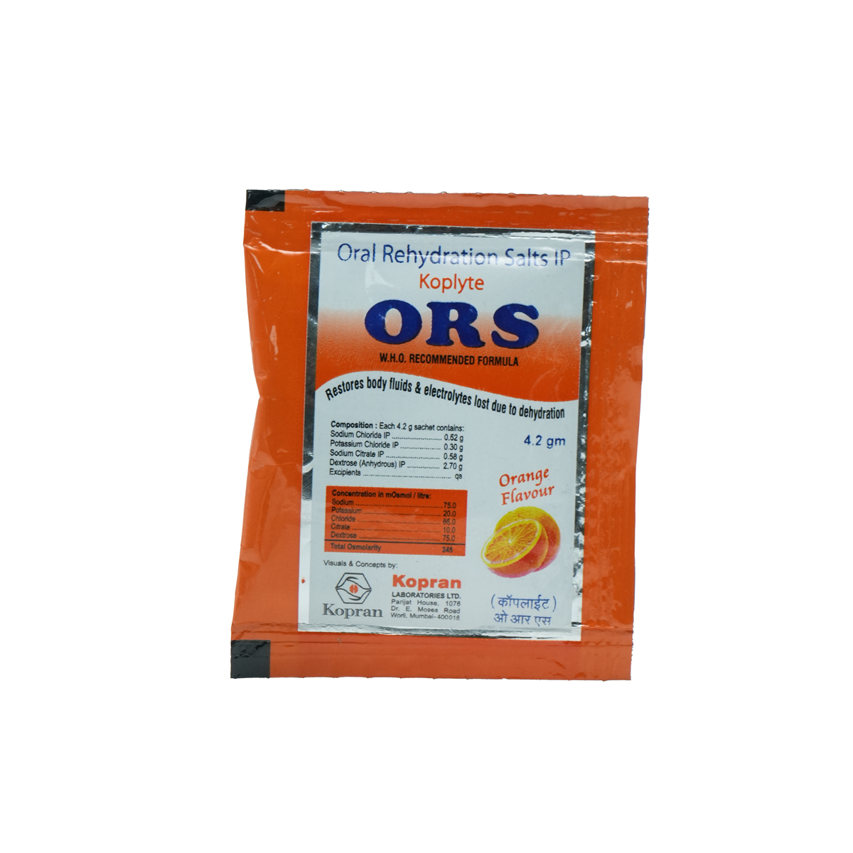 Ors Sachet 4 5 gm Price Uses Side Effects Composition Apollo Pharmacy