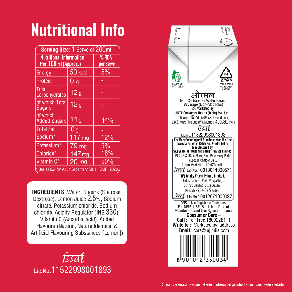 ORSL® Electrolyte Lemon Drink, 200 ml ORSL® Electrolyte Lemon Drink, 200 ml