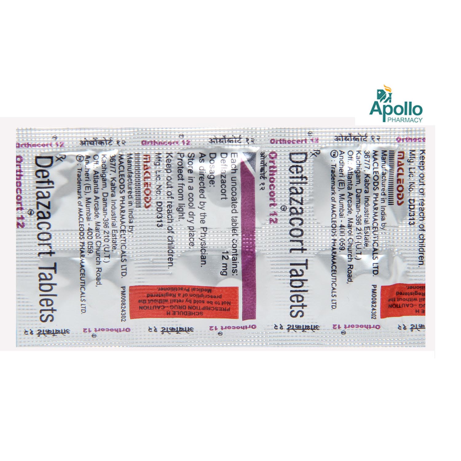 Orthocort 12 Tablet 6's, Pack of 6 TABLETS Orthocort 12 Tablet 6's, Pack of 6 TABLETS