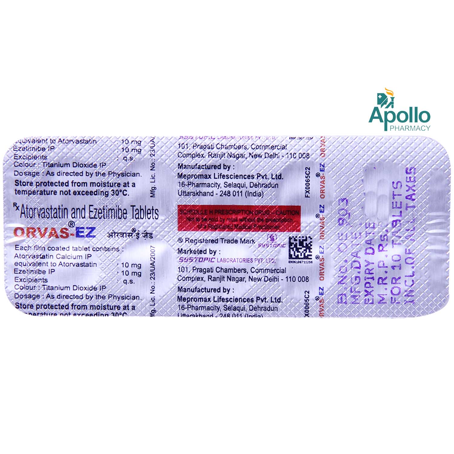 ORVAS EZ 10MG TABLET, Pack of 10 TABLETS ORVAS EZ 10MG TABLET, Pack of 10 TABLETS