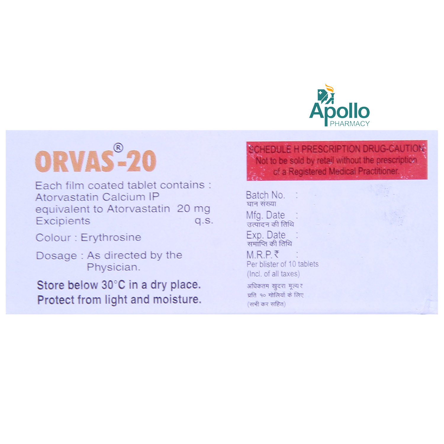 Orvas-20 Tablet 10's, Pack of 10 TABLETS Orvas-20 Tablet 10's, Pack of 10 TABLETS