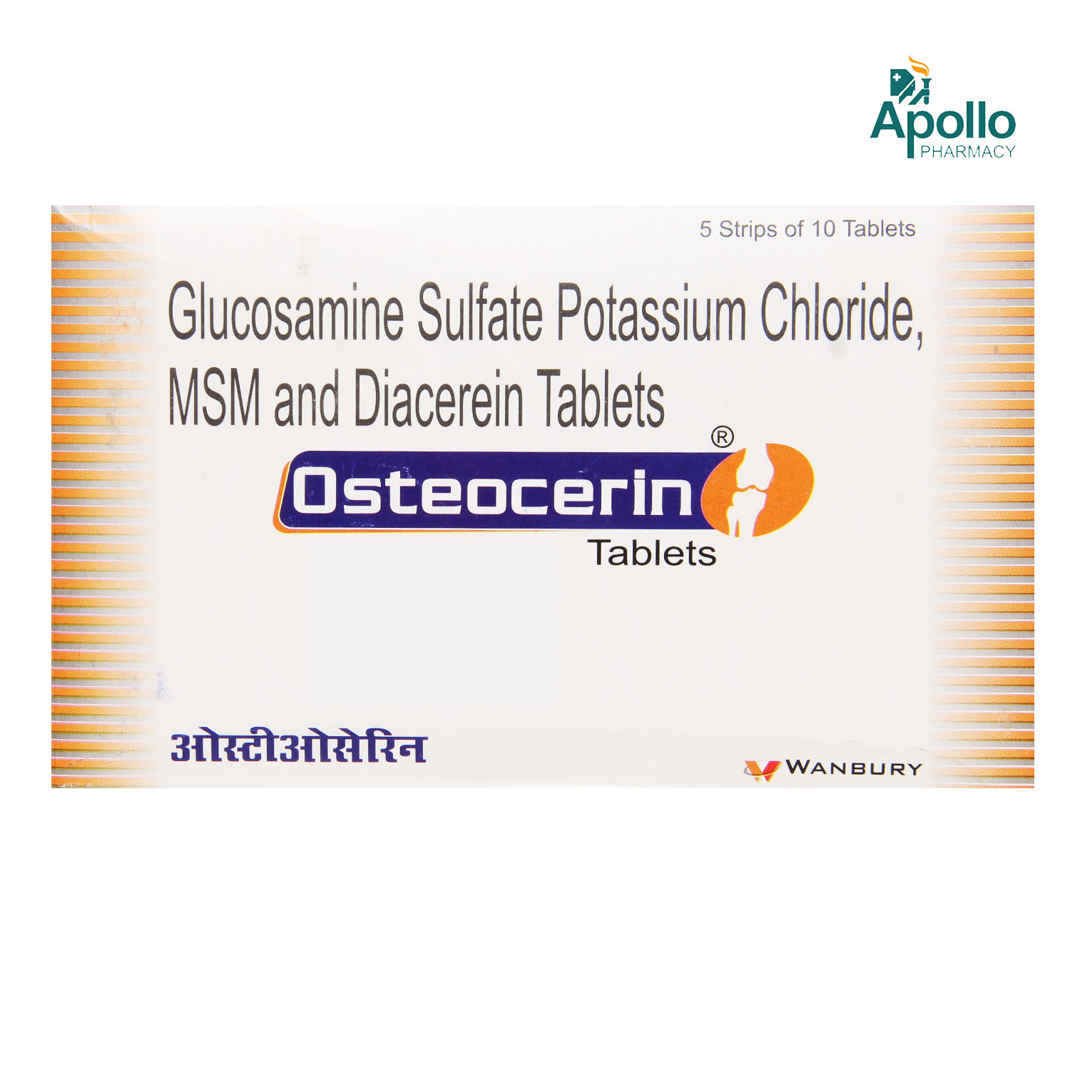 OSTEOCERIN TABLET, Pack of 10 TABLETS OSTEOCERIN TABLET, Pack of 10 TABLETS