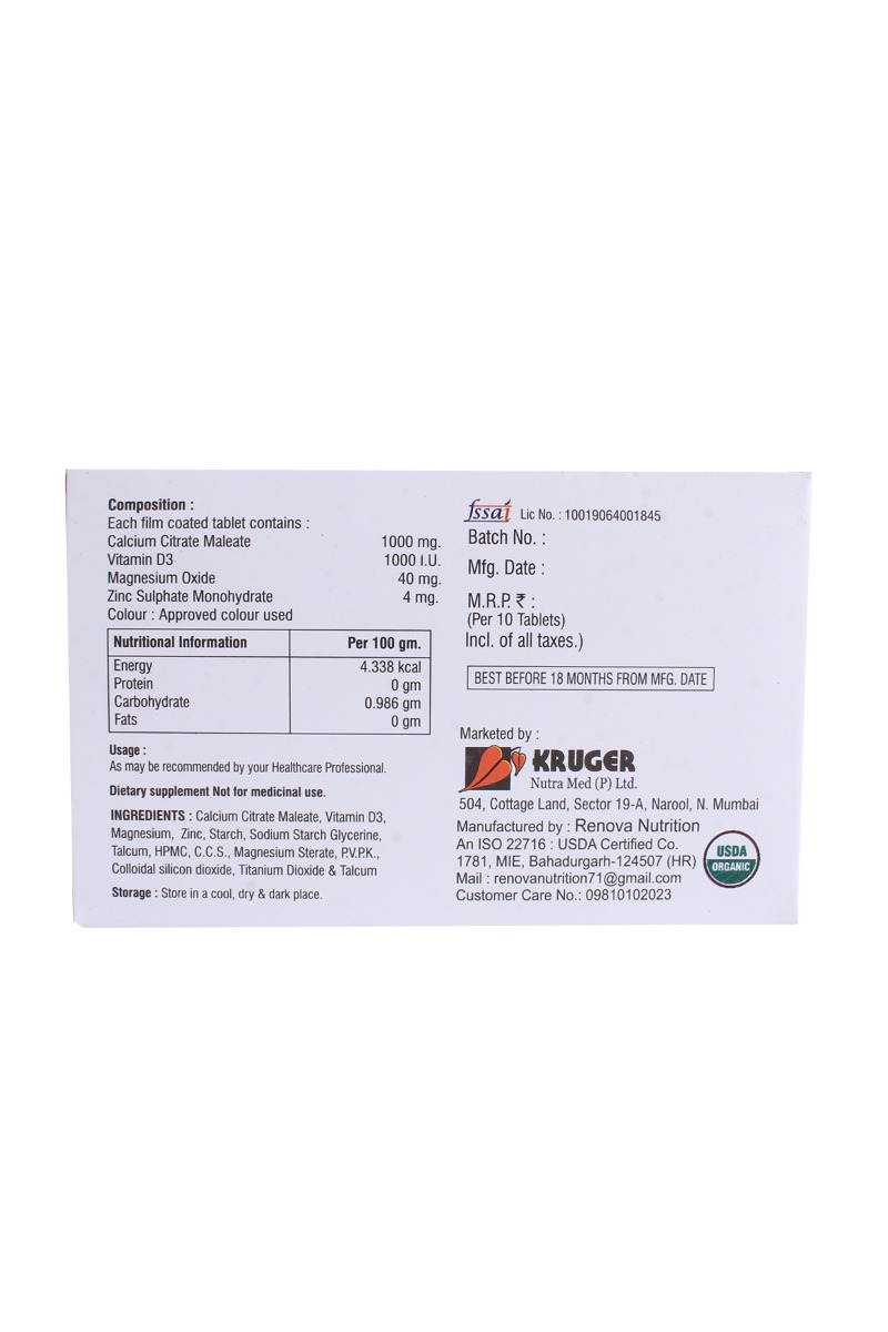 OSTEGO D3 TABLET, Pack of 10 OSTEGO D3 TABLET, Pack of 10