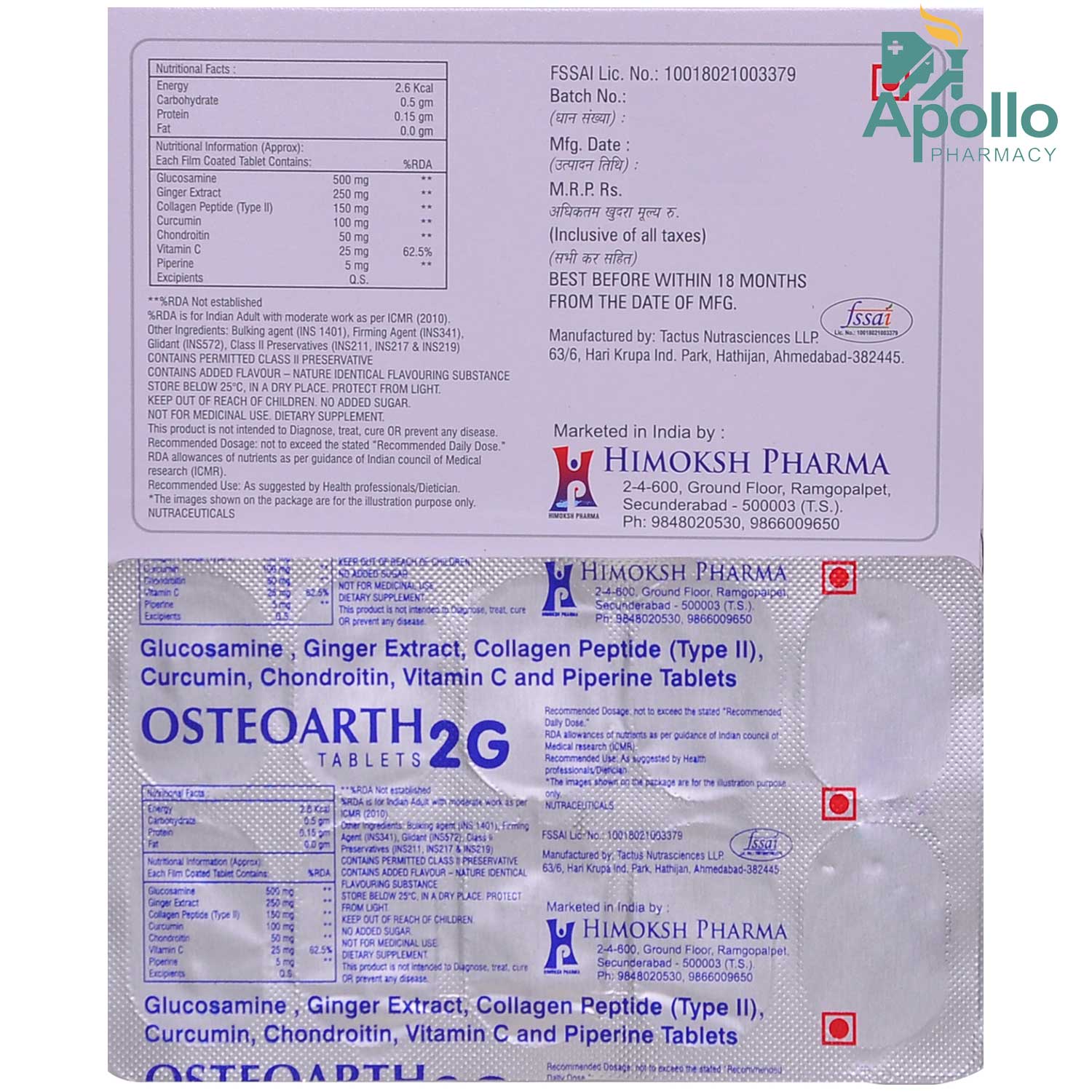 Osteoarth 2G Tablet 10's Osteoarth 2G Tablet 10's