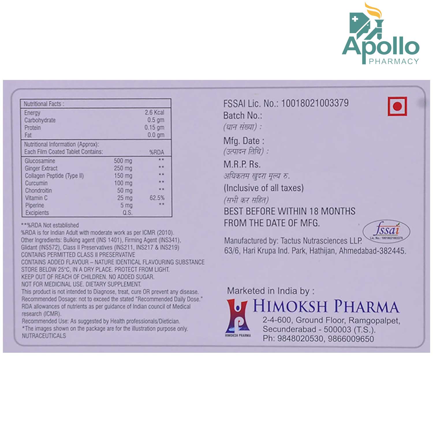 Osteoarth 2G Tablet 10's Osteoarth 2G Tablet 10's