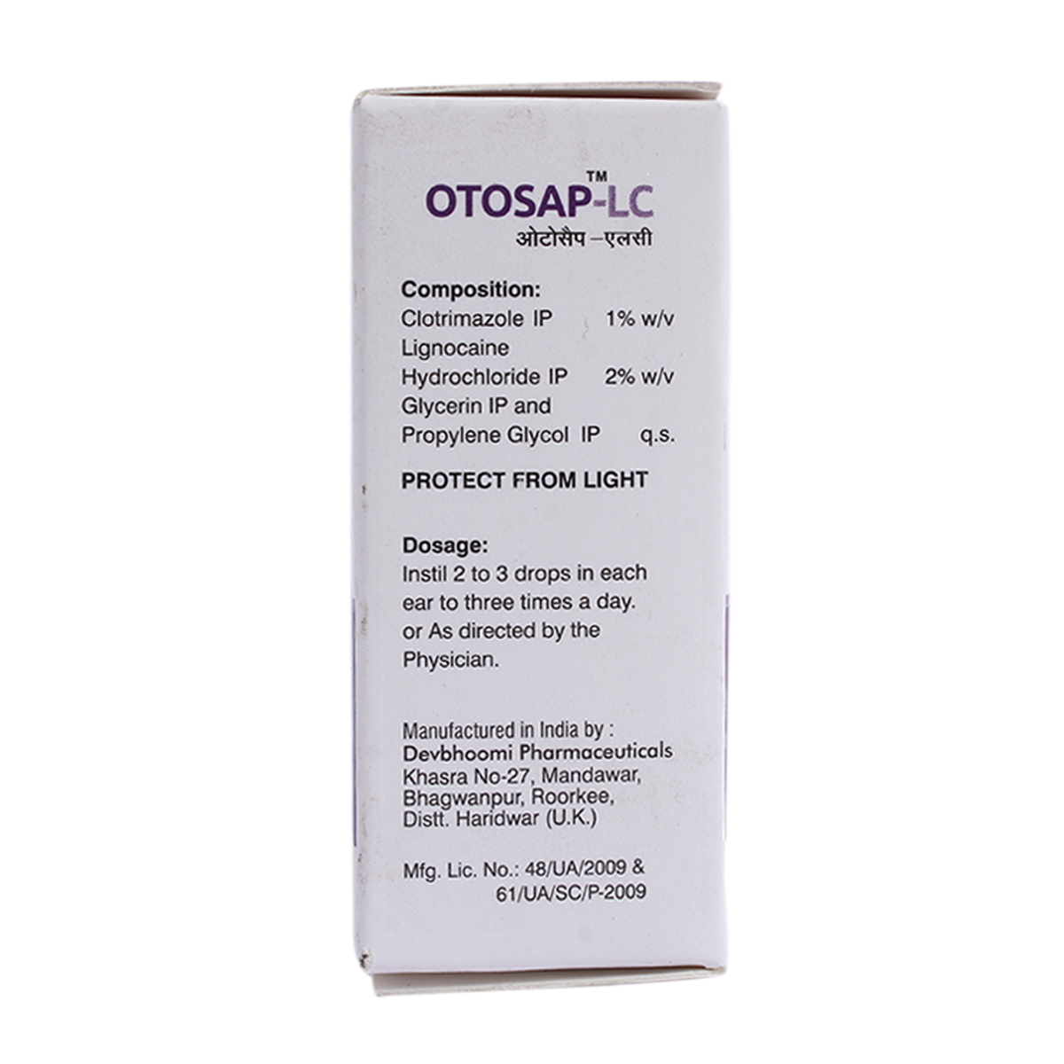Otosap-Lc Ear Drops 5ml, Pack of 1 Drops Otosap-Lc Ear Drops 5ml, Pack of 1 Drops