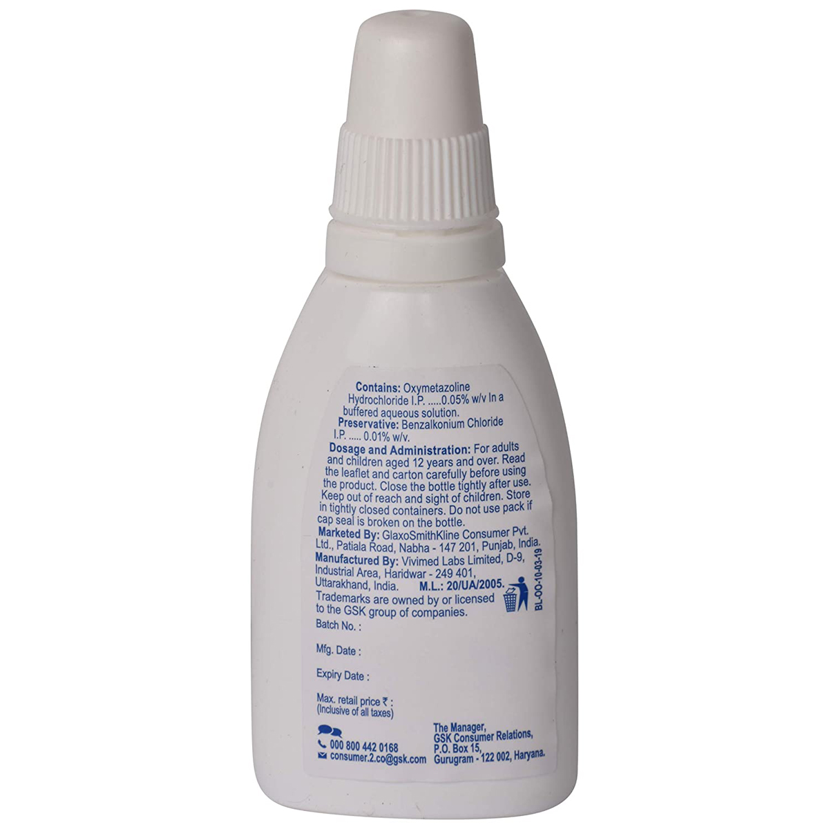 Otrivin Oxy Fast Relief Adult Nasal Spray, 10 ml, Pack of 1 Nasal Spray Otrivin Oxy Fast Relief Adult Nasal Spray, 10 ml, Pack of 1 Nasal Spray