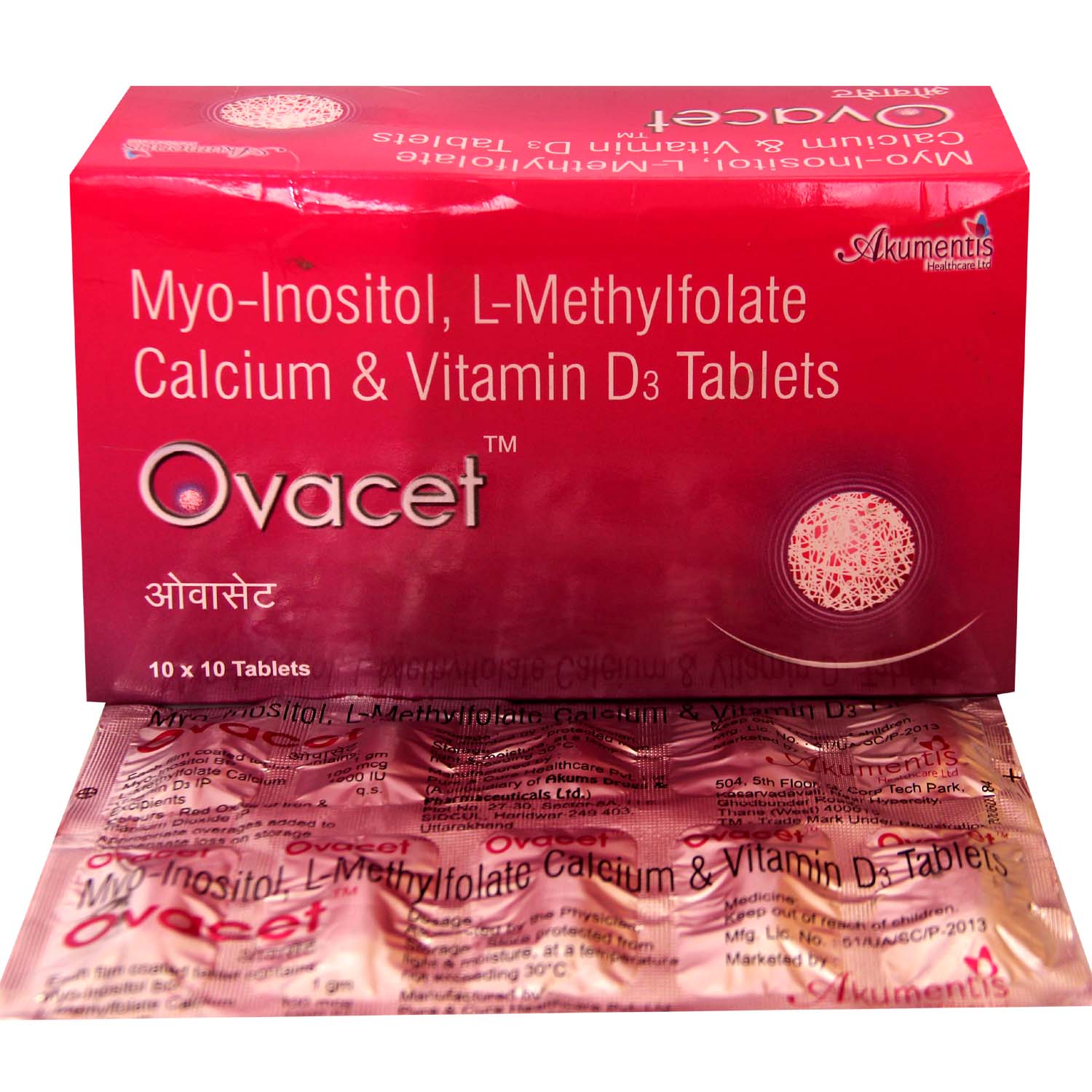 Buy Ovacet Tablet 10's Online