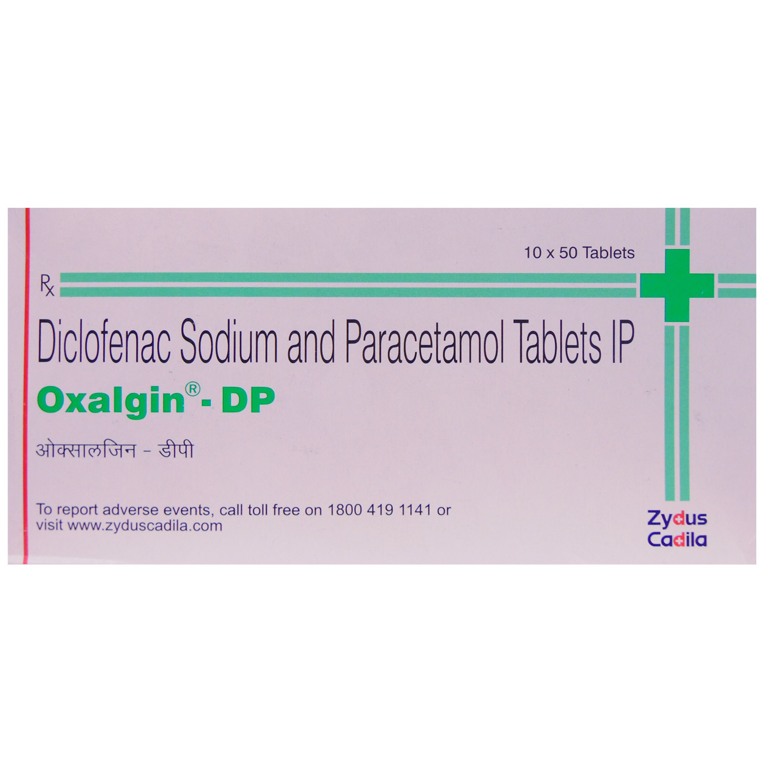 Oxalgin-DP Tablet 10's, Pack of 10 TABLETS Oxalgin-DP Tablet 10's, Pack of 10 TABLETS