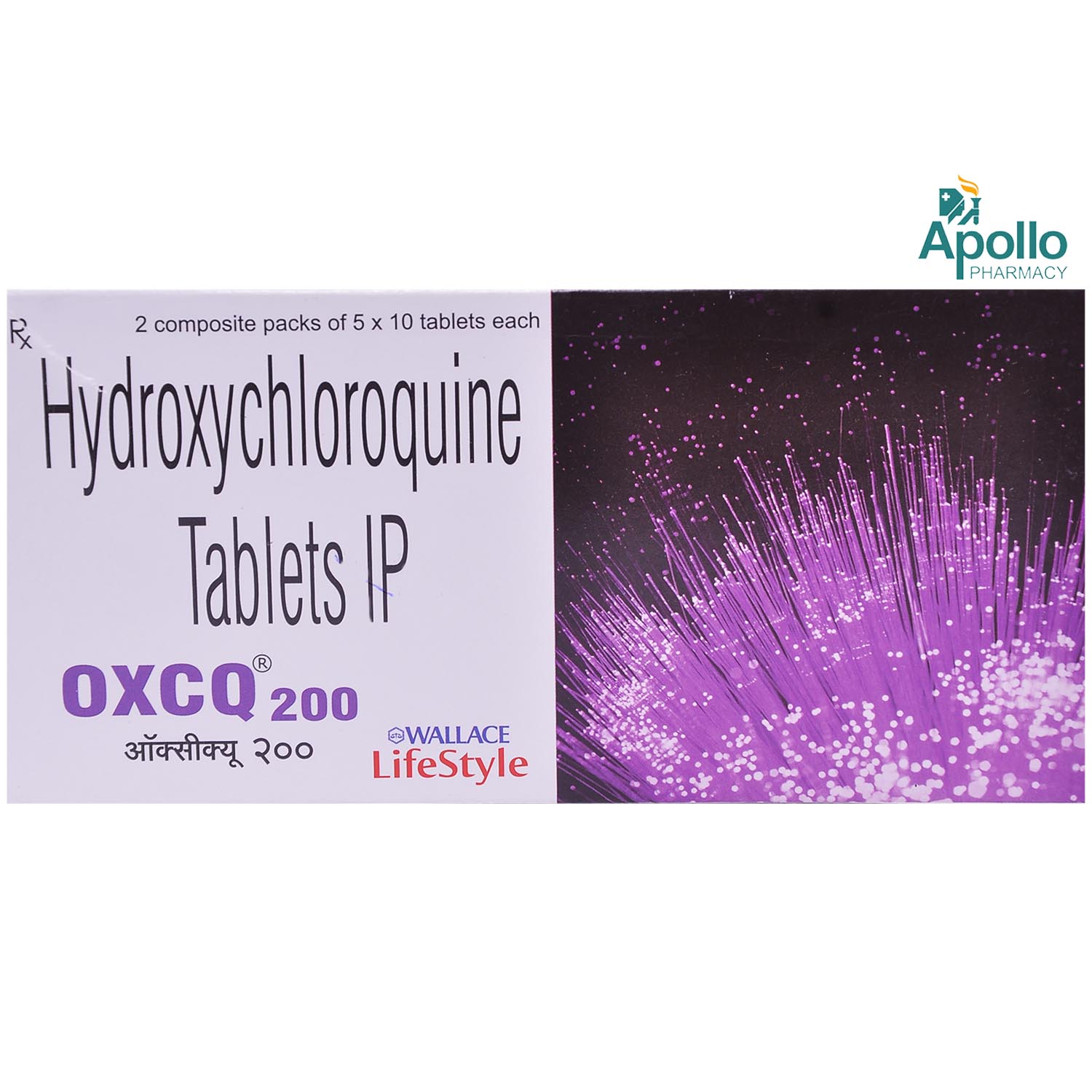 OXCQ 200 Tablet 10's, Pack of 10 TABLETS OXCQ 200 Tablet 10's, Pack of 10 TABLETS