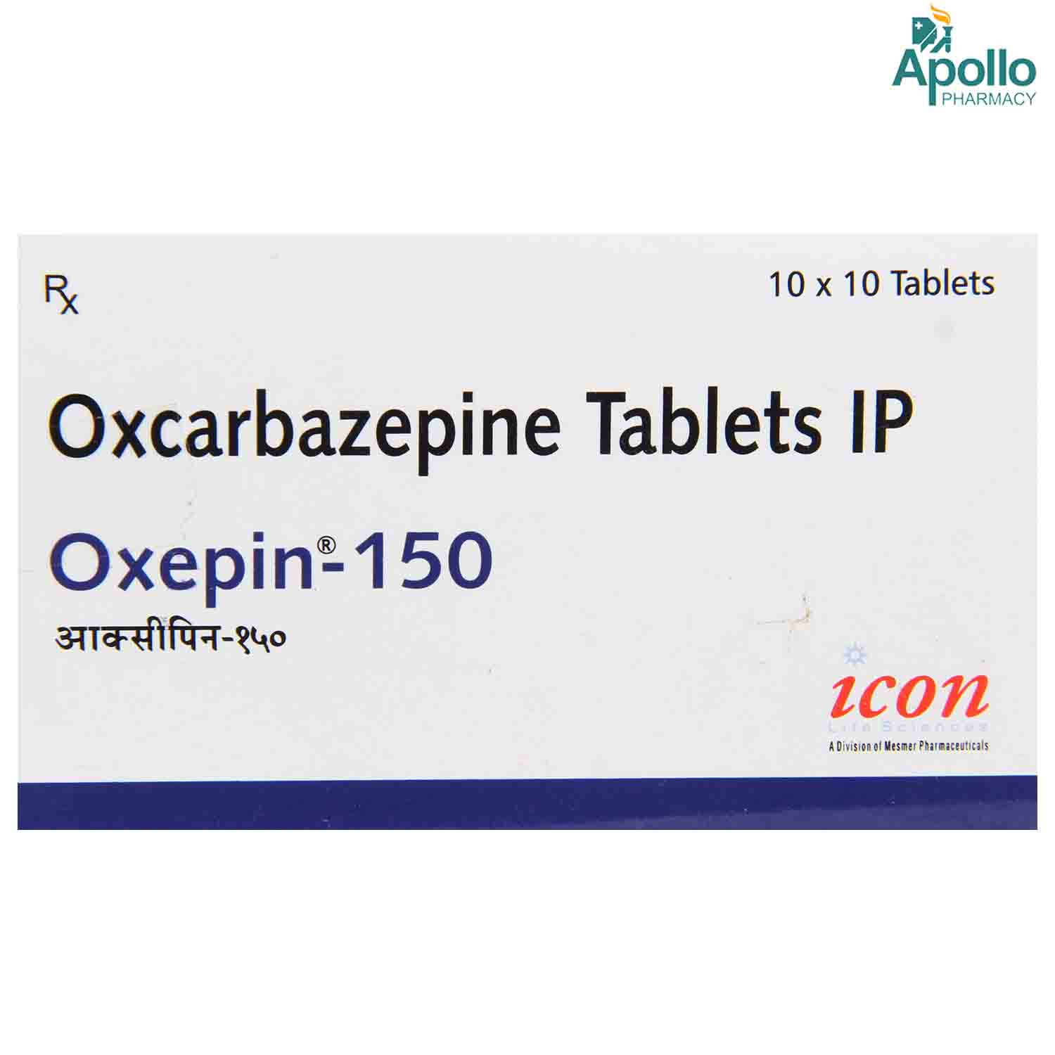 Oxepin-150 Tablet 10's, Pack of 10 TABLETS Oxepin-150 Tablet 10's, Pack of 10 TABLETS