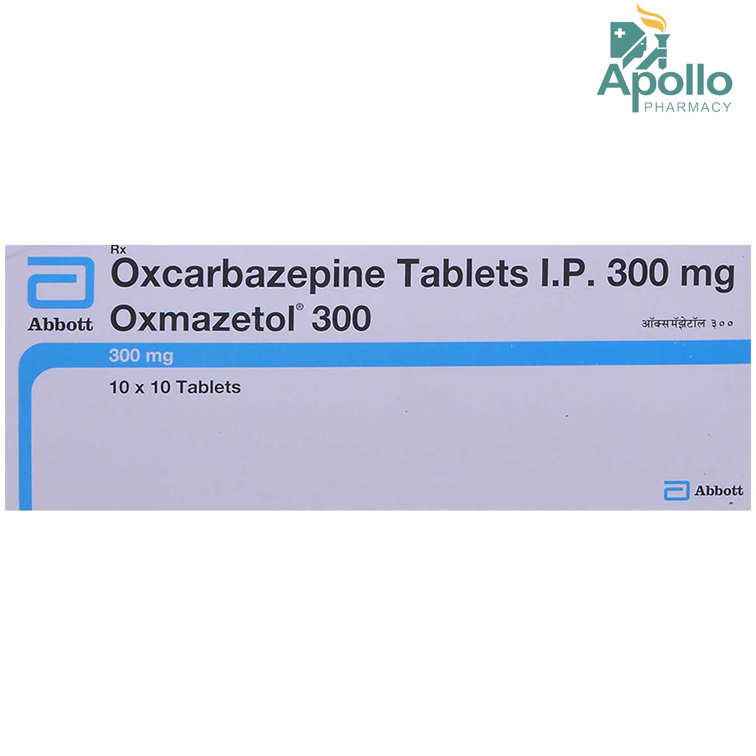 Oxmazetol 300 Tablet 10's, Pack of 10 TABLETS Oxmazetol 300 Tablet 10's, Pack of 10 TABLETS