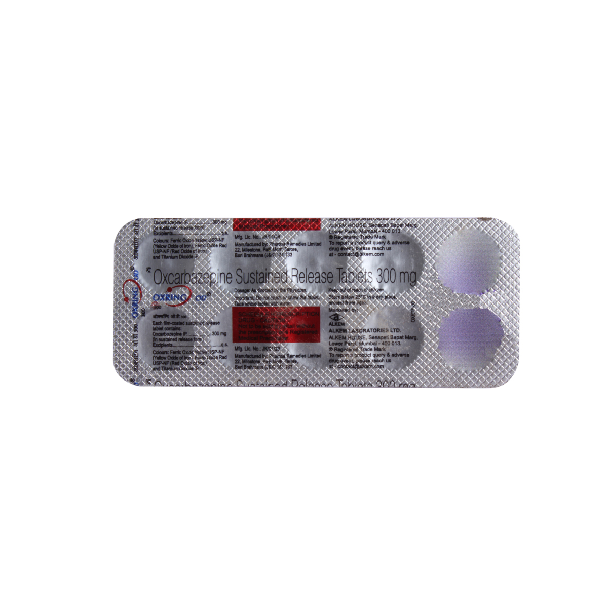 OXRING OD 300MG TABLET, Pack of 10 TabletS OXRING OD 300MG TABLET, Pack of 10 TabletS