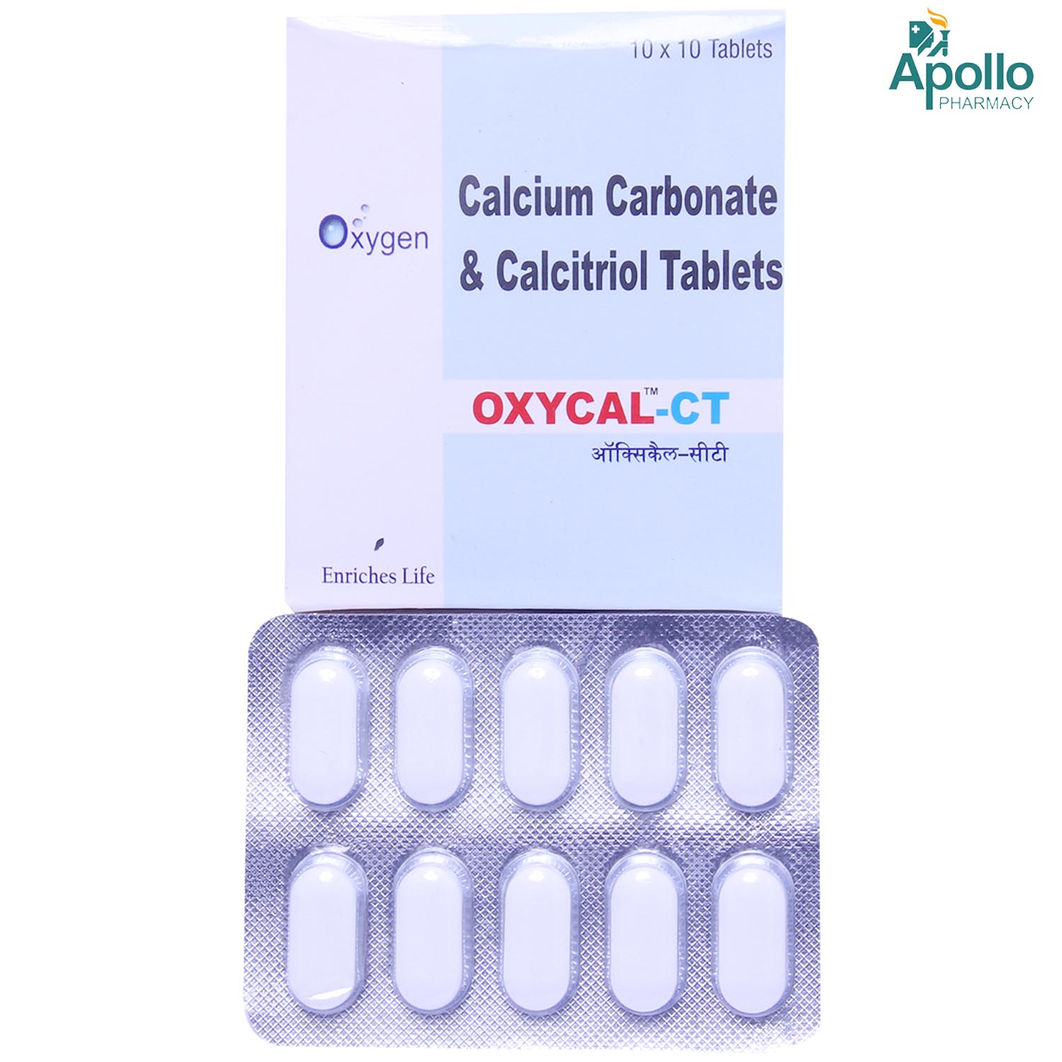 Oxycal-CT Tablet 10's, Pack of 10 TabletS Oxycal-CT Tablet 10's, Pack of 10 TabletS