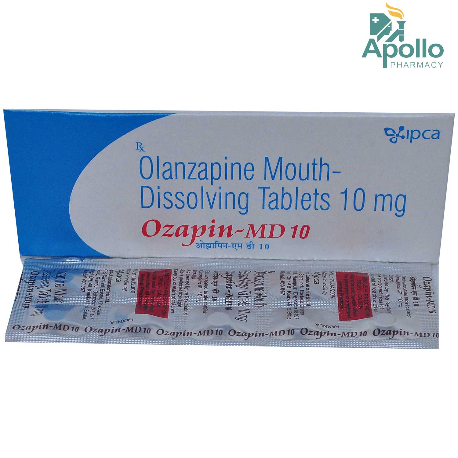 Ozapin-MD 10 Tablet 10's, Pack of 10 TabletS Ozapin-MD 10 Tablet 10's, Pack of 10 TabletS
