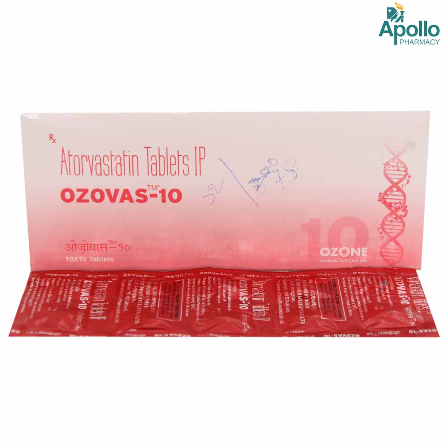 Ozovas 10 Tablet 10's, Pack of 10 TabletS Ozovas 10 Tablet 10's, Pack of 10 TabletS
