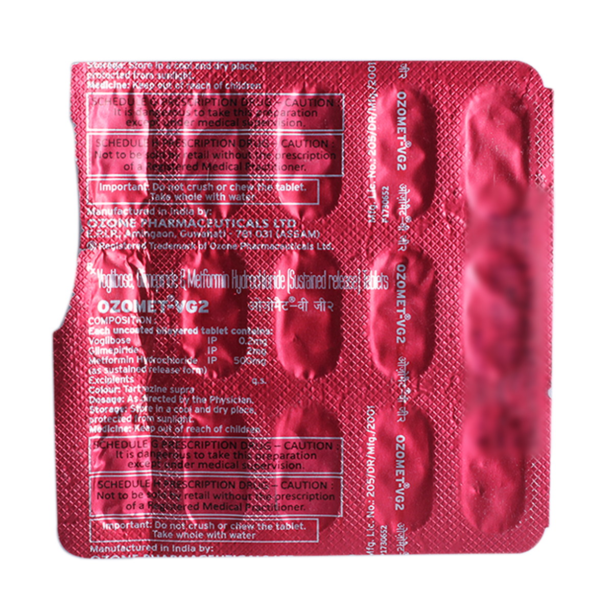 Ozomet VG2 Tablet 15's, Pack of 15 TABLETS Ozomet VG2 Tablet 15's, Pack of 15 TABLETS