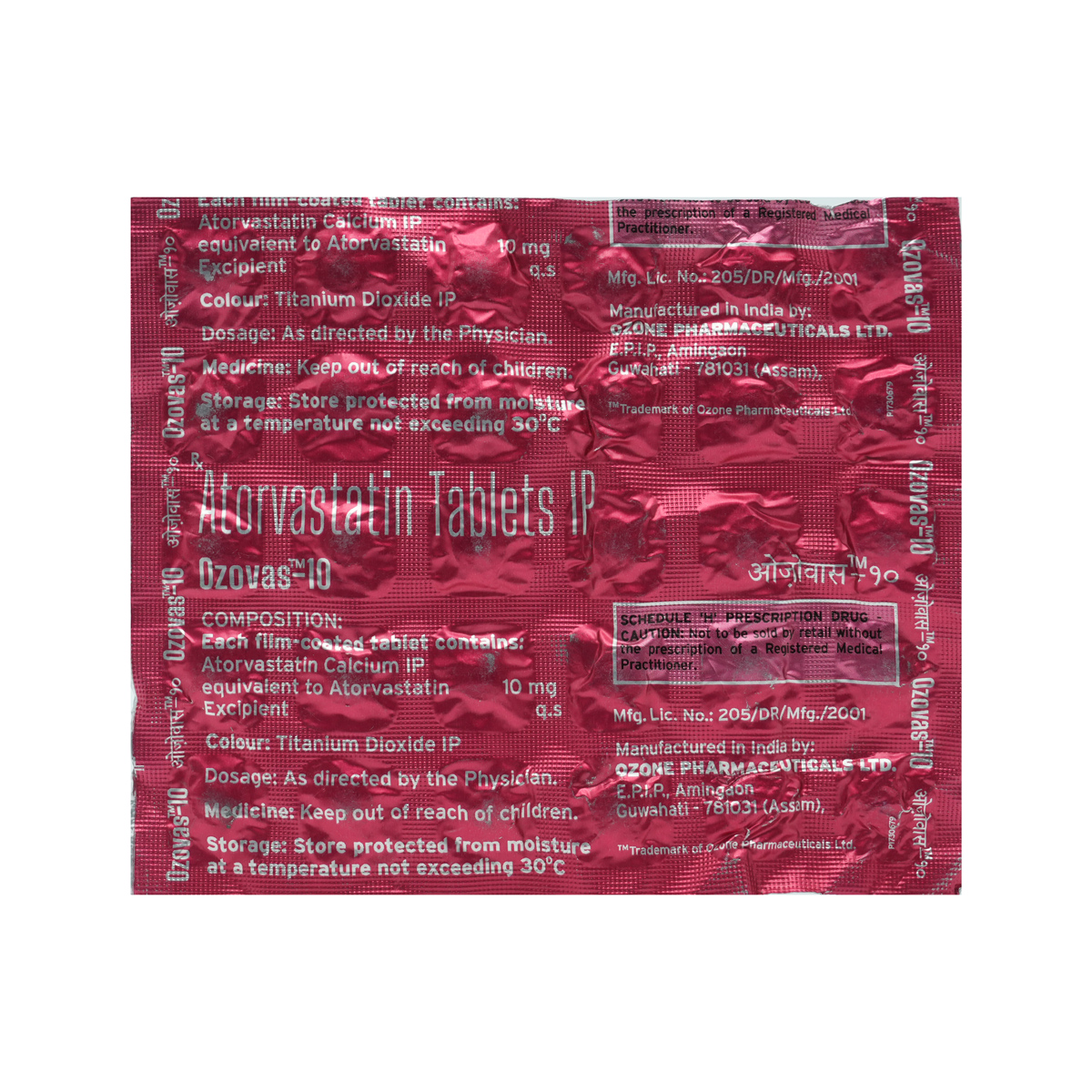 Ozovas-10 Tablets 30's, Pack of 30 TabletS Ozovas-10 Tablets 30's, Pack of 30 TabletS