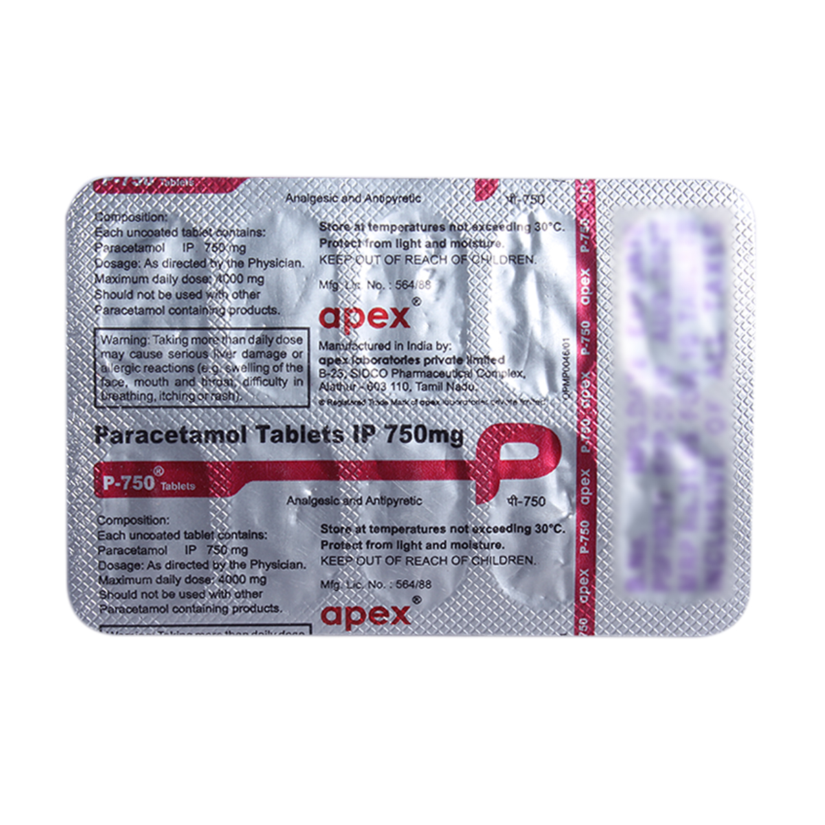 P-750 Tablet 10's, Pack of 10 TabletS P-750 Tablet 10's, Pack of 10 TabletS