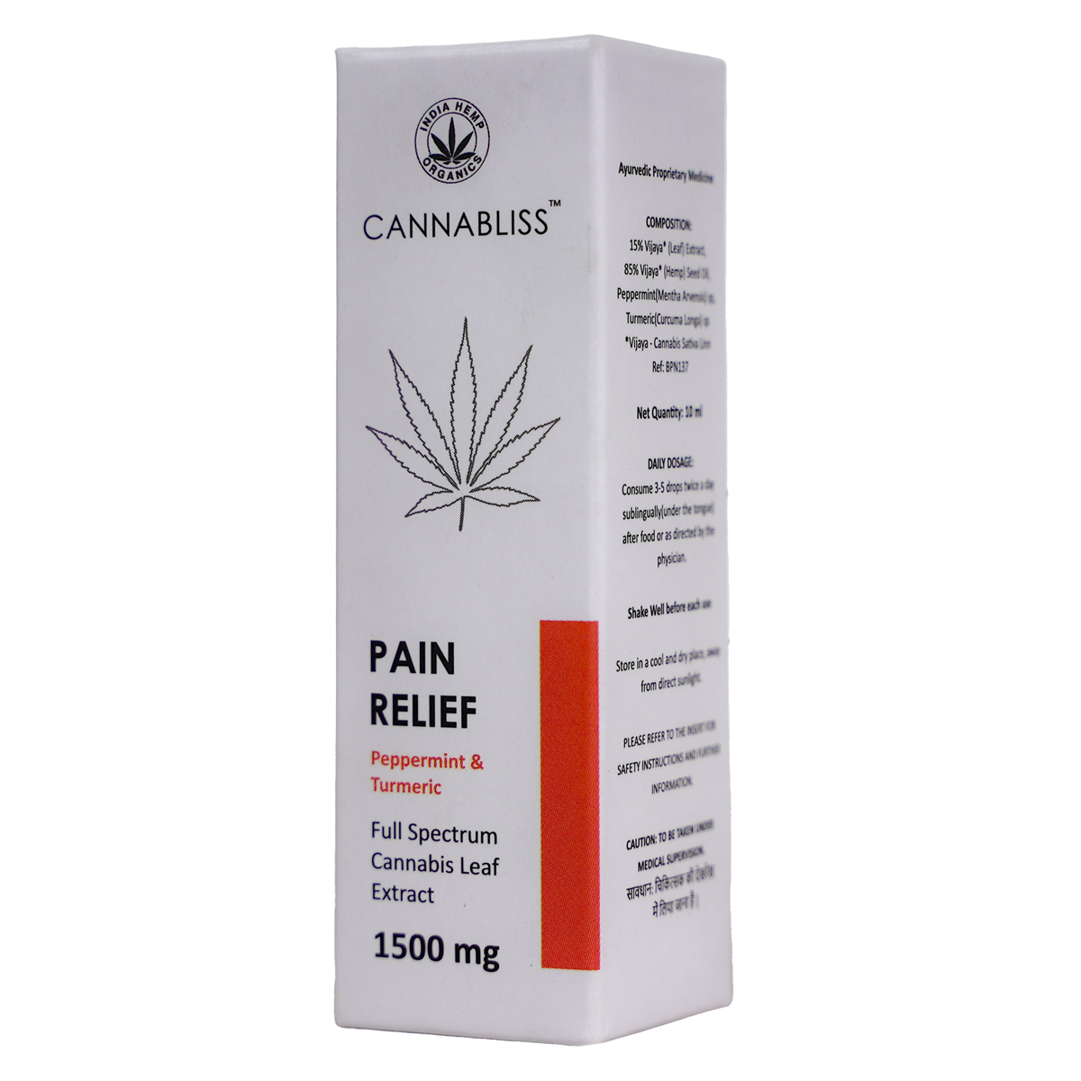 Cannabliss Pain Relief 1500mg Oil, 10 ml | Peppermint & Turmeric, Pack of 1 Cannabliss Pain Relief 1500mg Oil, 10 ml | Peppermint & Turmeric, Pack of 1