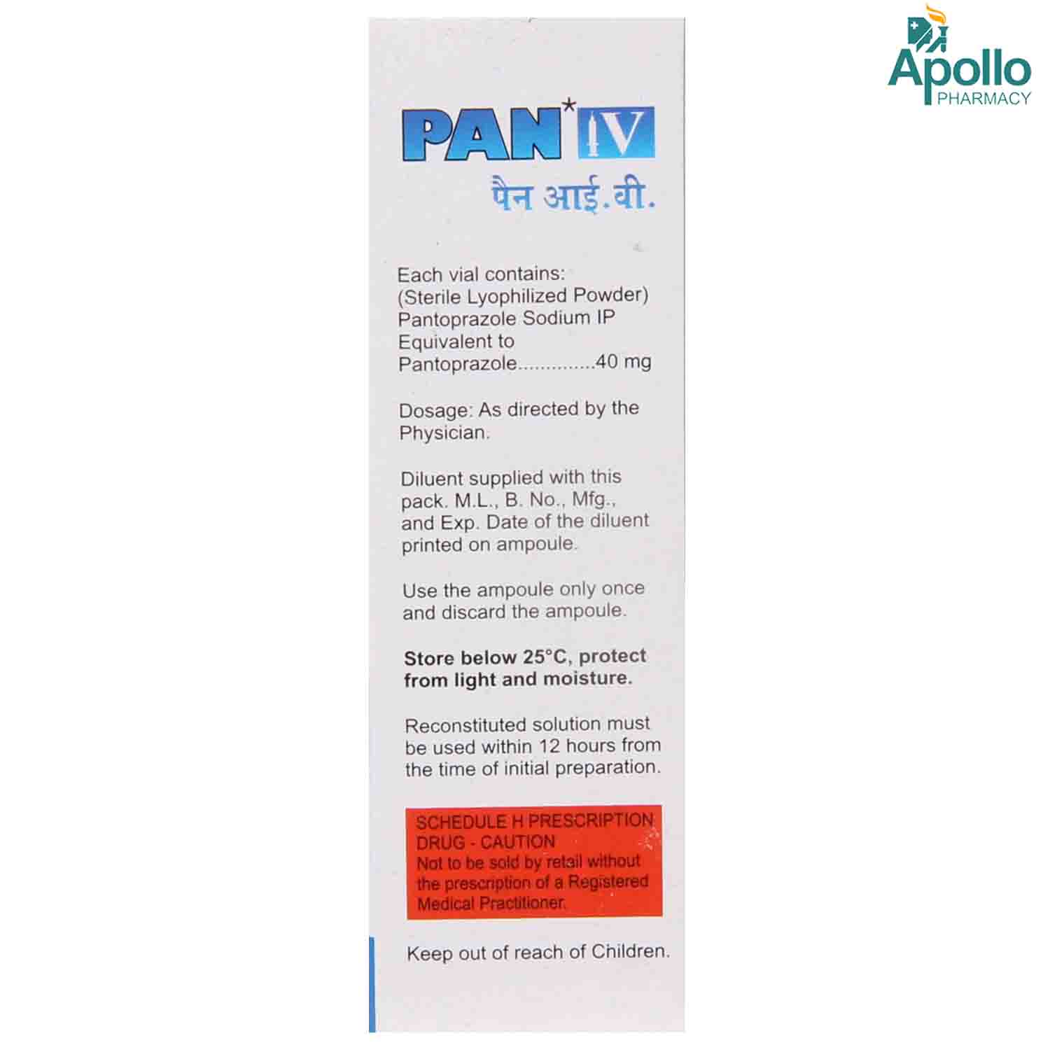 PAN IV Injection 1's, Pack of 1 INJECTION PAN IV Injection 1's, Pack of 1 INJECTION