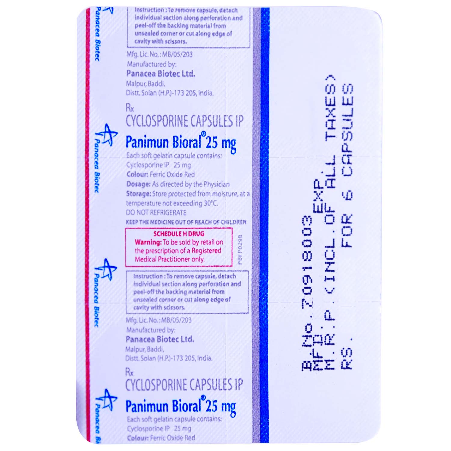 Panimun Bioral 25 mg Capsule 6's, Pack of 6 CAPSULES Panimun Bioral 25 mg Capsule 6's, Pack of 6 CAPSULES