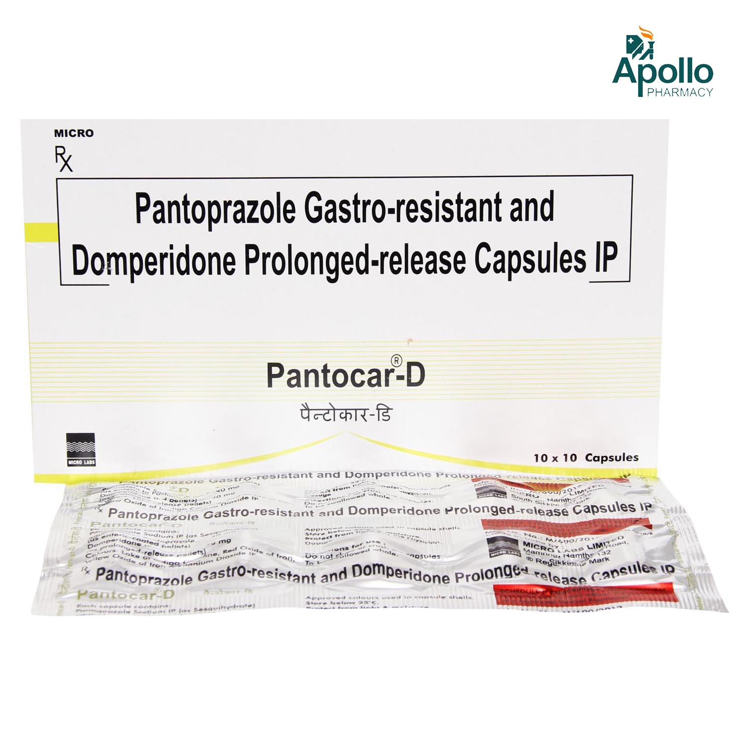 Pantocar-D Capsule 10's, Pack of 10 Pantocar-D Capsule 10's, Pack of 10