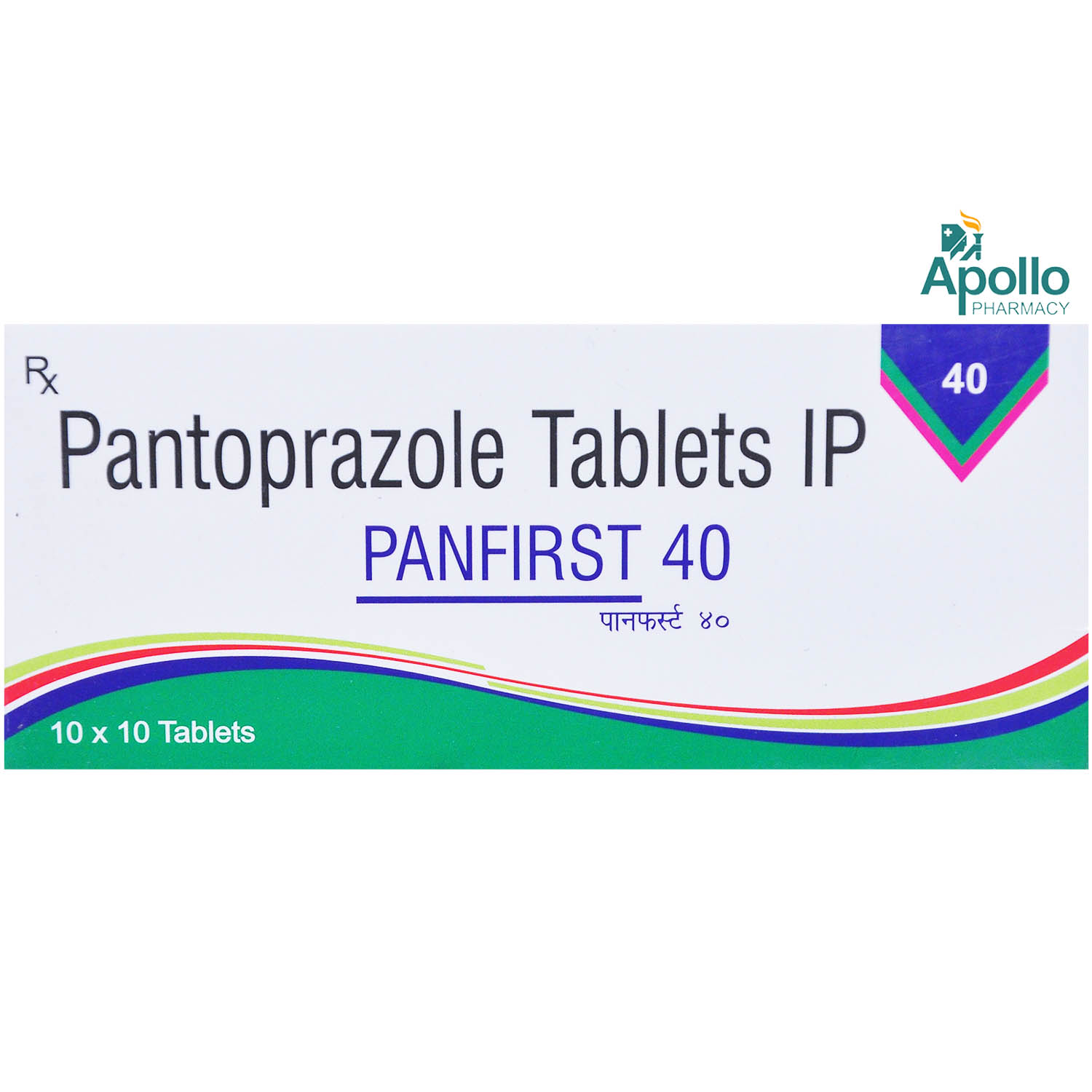 Panfirst 40 mg Tablet 10's, Pack of 10 TABLETS Panfirst 40 mg Tablet 10's, Pack of 10 TABLETS