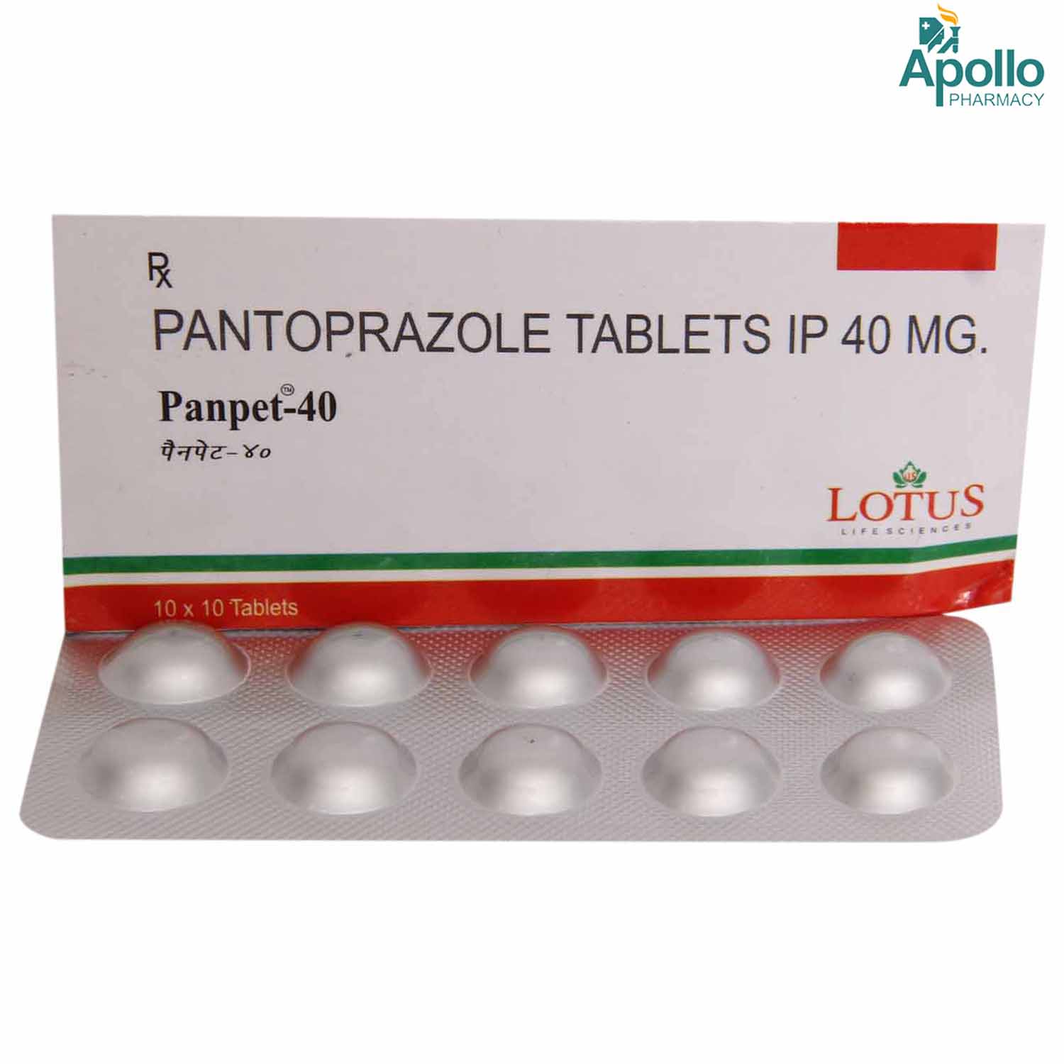 Panpet-40 Tablet 10's, Pack of 10 TABLETS Panpet-40 Tablet 10's, Pack of 10 TABLETS