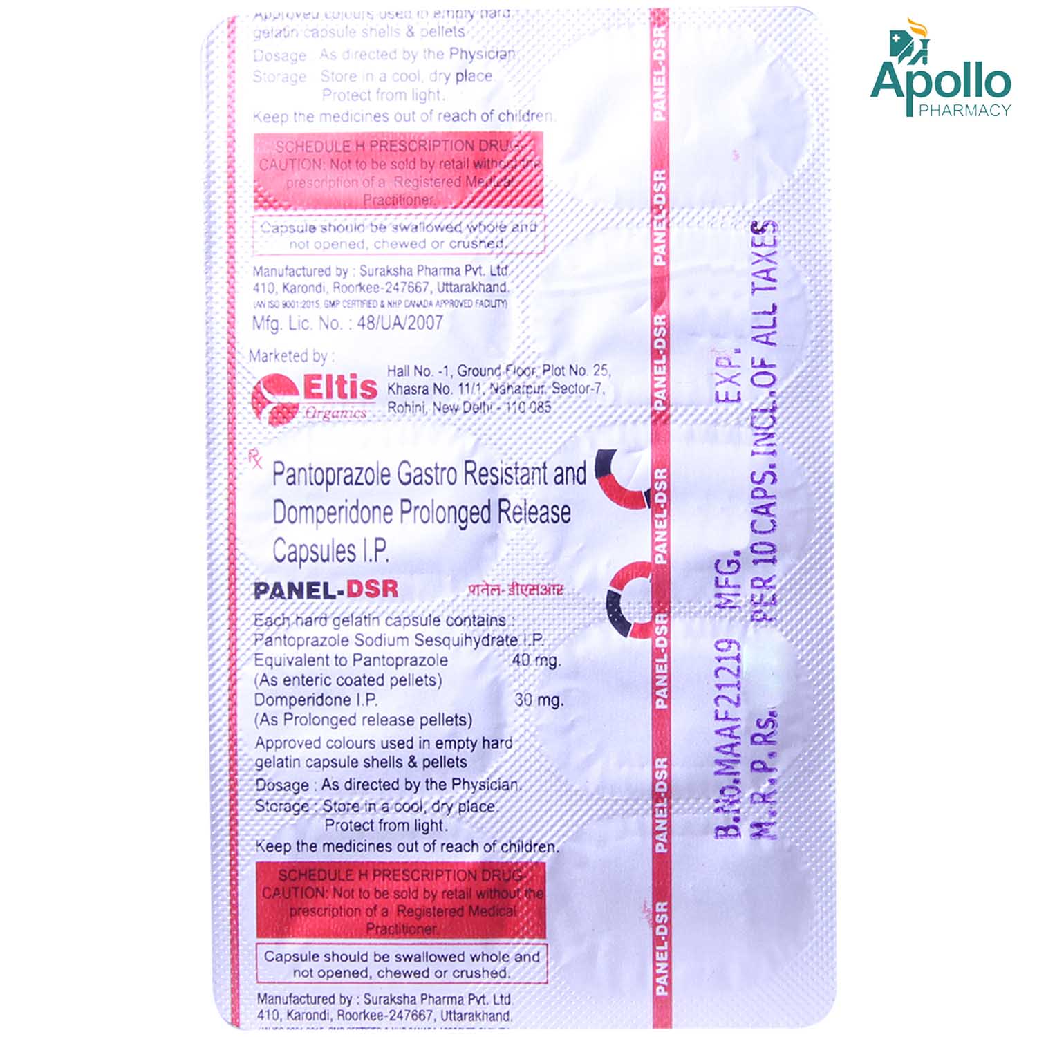 Panel DSR Capsule 10's, Pack of 10 Panel DSR Capsule 10's, Pack of 10