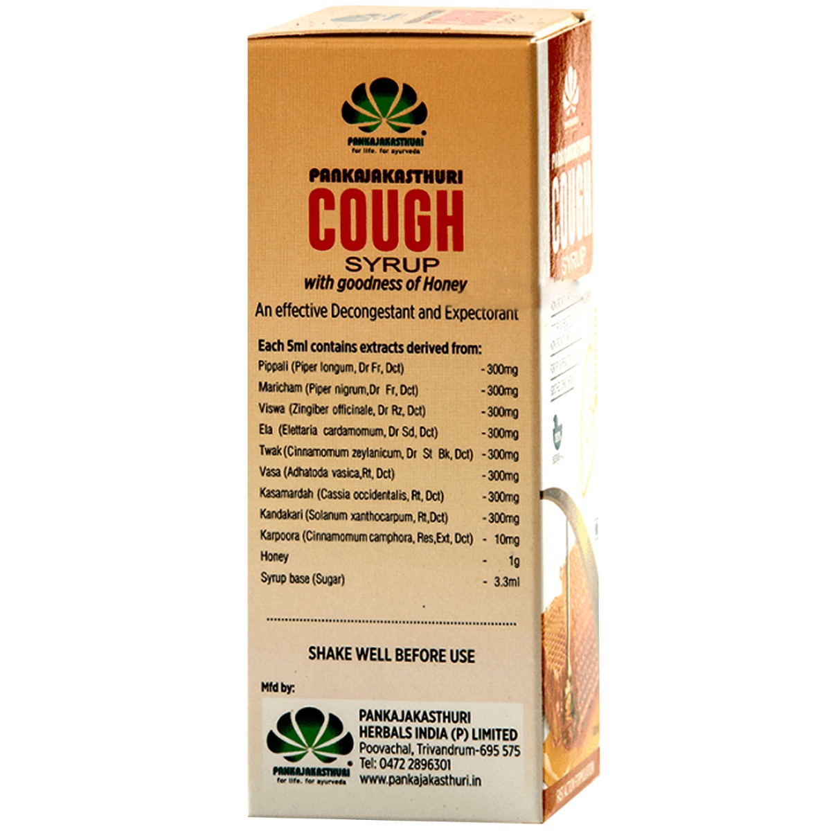 Pankajakasthuri Cough Honey Syrup, 100 ml Price, Uses, Side Effects