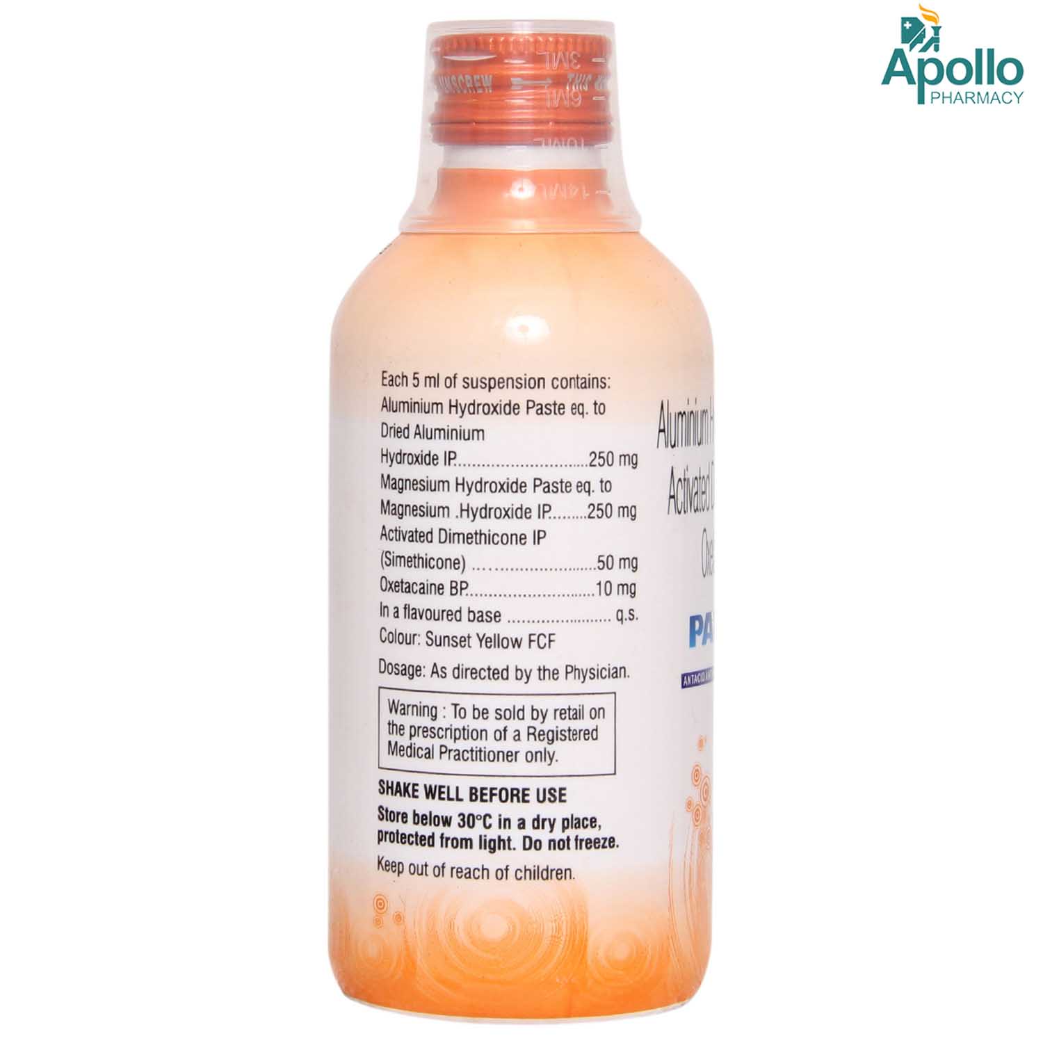 PAN MPS O Sugar Free Suspension 200 ml, Pack of 1 SUSPENSION PAN MPS O Sugar Free Suspension 200 ml, Pack of 1 SUSPENSION