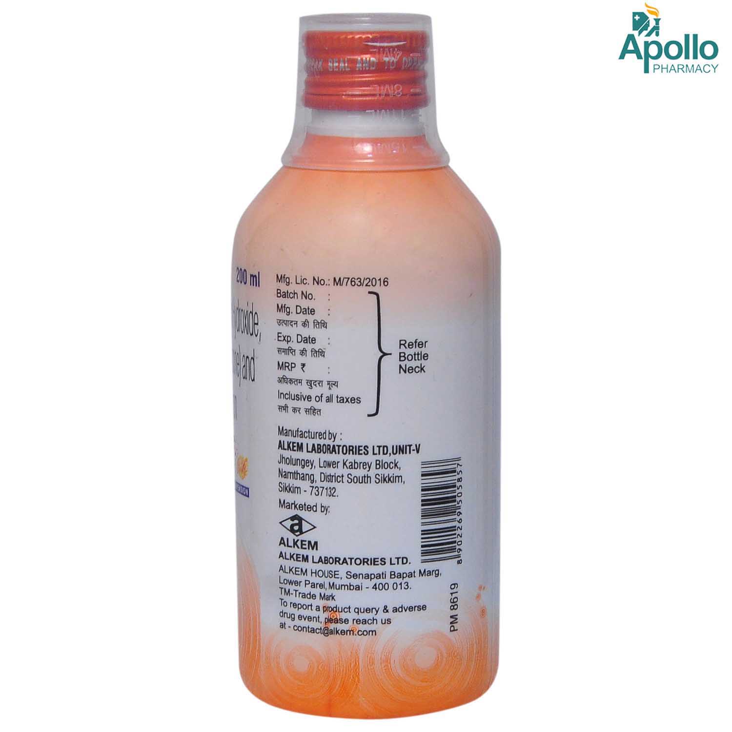 PAN MPS O Sugar Free Suspension 200 ml, Pack of 1 SUSPENSION PAN MPS O Sugar Free Suspension 200 ml, Pack of 1 SUSPENSION