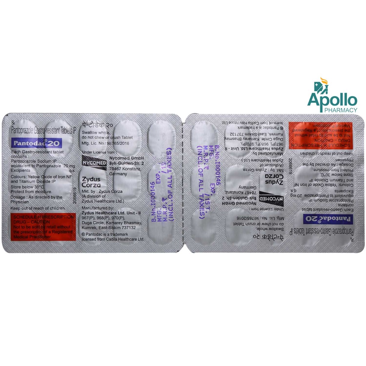 Pantodac 20 Tablet 15's, Pack of 15 TABLETS Pantodac 20 Tablet 15's, Pack of 15 TABLETS