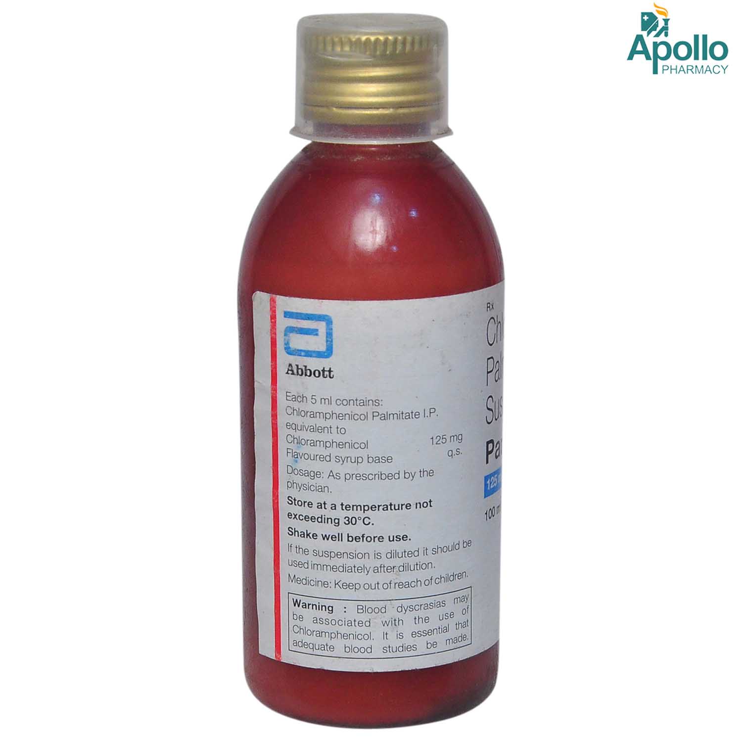 Paraxin Suspension 100 ml, Pack of 1 Oral Suspension Paraxin Suspension 100 ml, Pack of 1 Oral Suspension