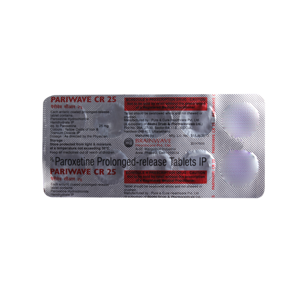 Pariwave-Cr-25mg Tablet 10's, Pack of 10 TabletS Pariwave-Cr-25mg Tablet 10's, Pack of 10 TabletS