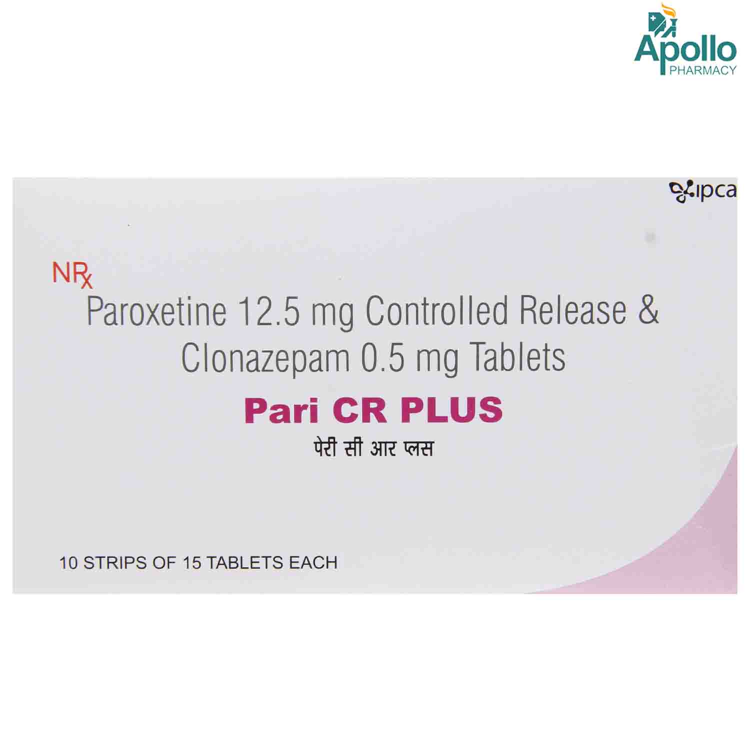 Pari CR Plus Tablet 15's, Pack of 15 TABLETS Pari CR Plus Tablet 15's, Pack of 15 TABLETS