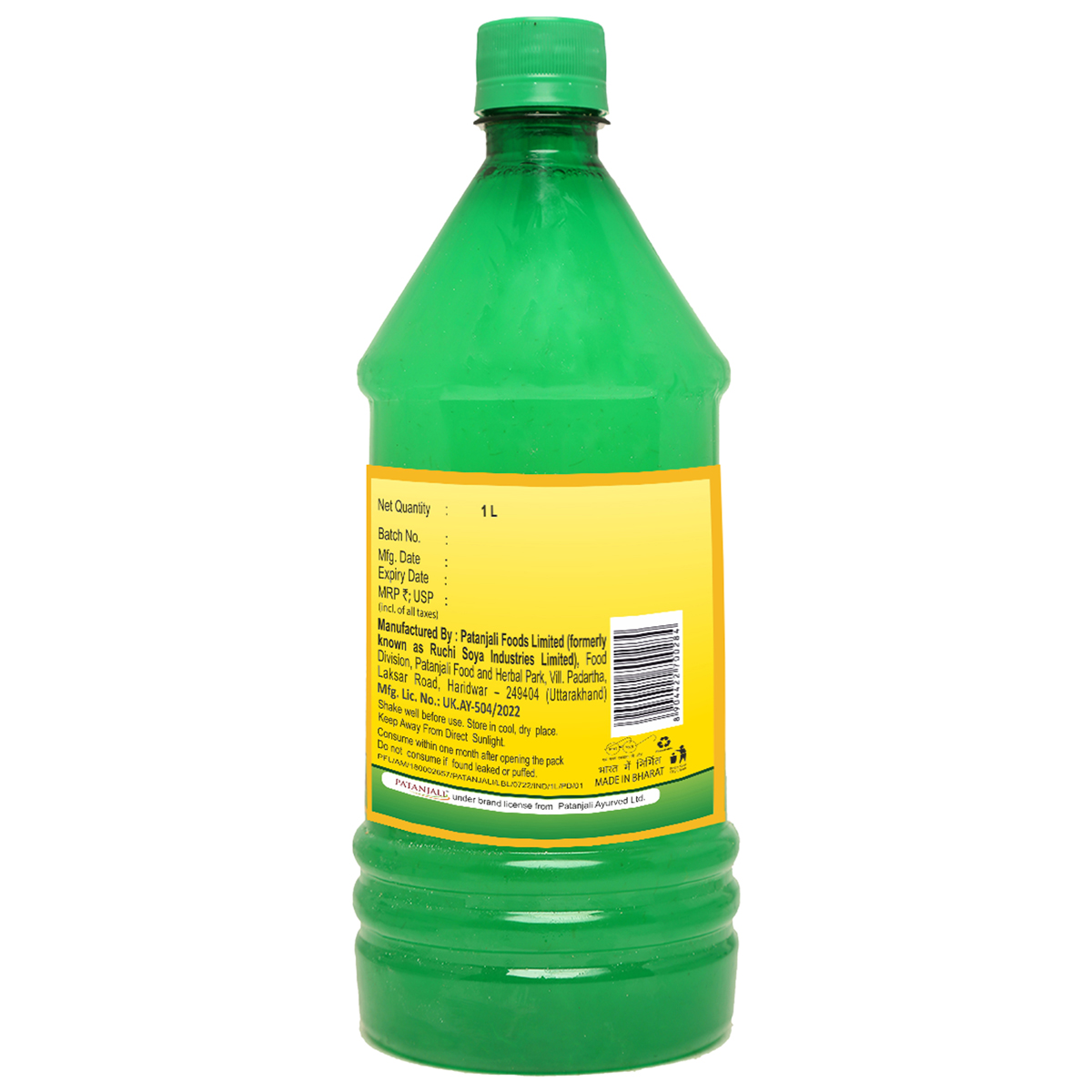 Patanjali Aloe Vera Juice with Fiber, 1 Litre, Pack of 1 Patanjali Aloe Vera Juice with Fiber, 1 Litre, Pack of 1