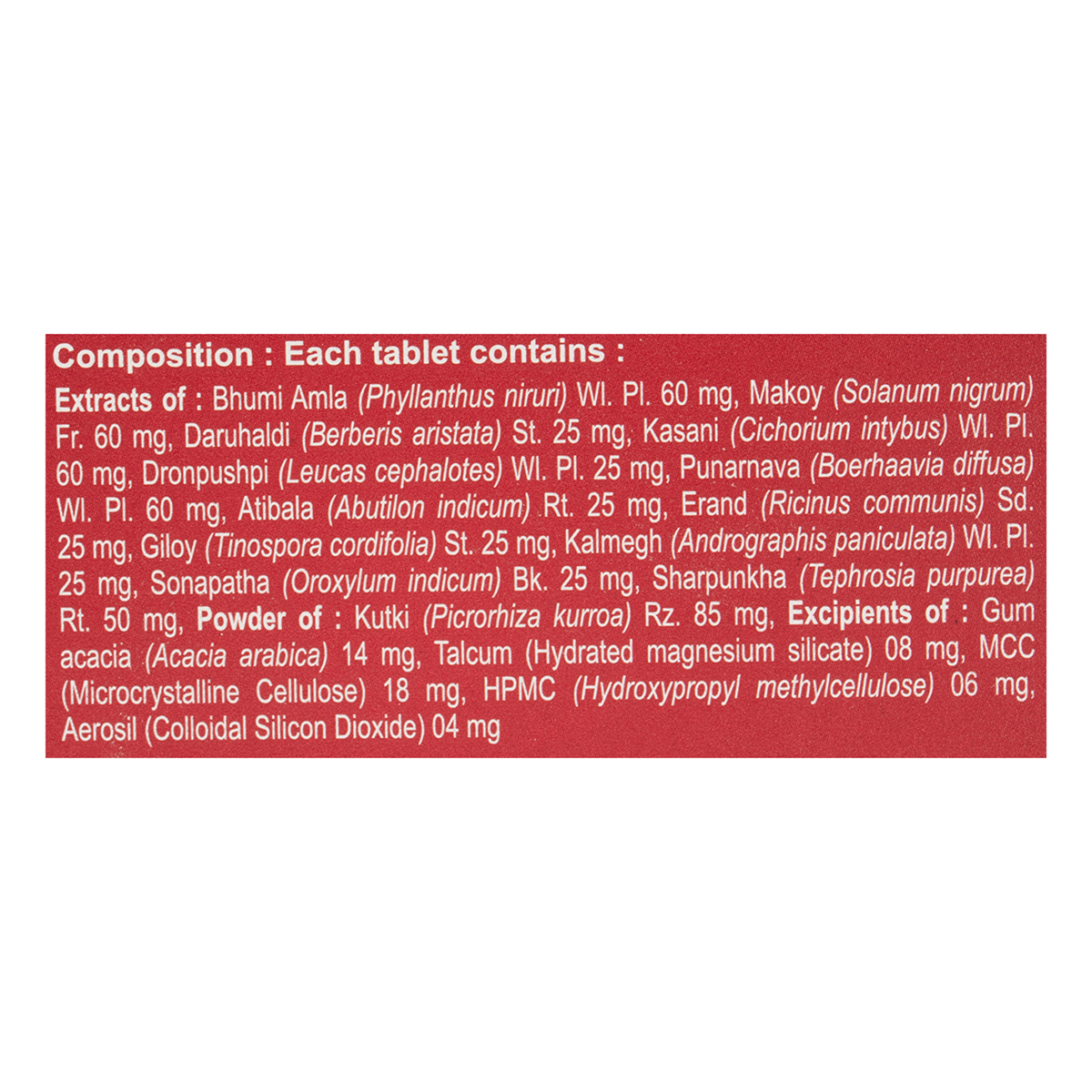 Patanjali Divya Livamrit Advance, 60 Tablets, Pack of 1 Patanjali Divya Livamrit Advance, 60 Tablets, Pack of 1