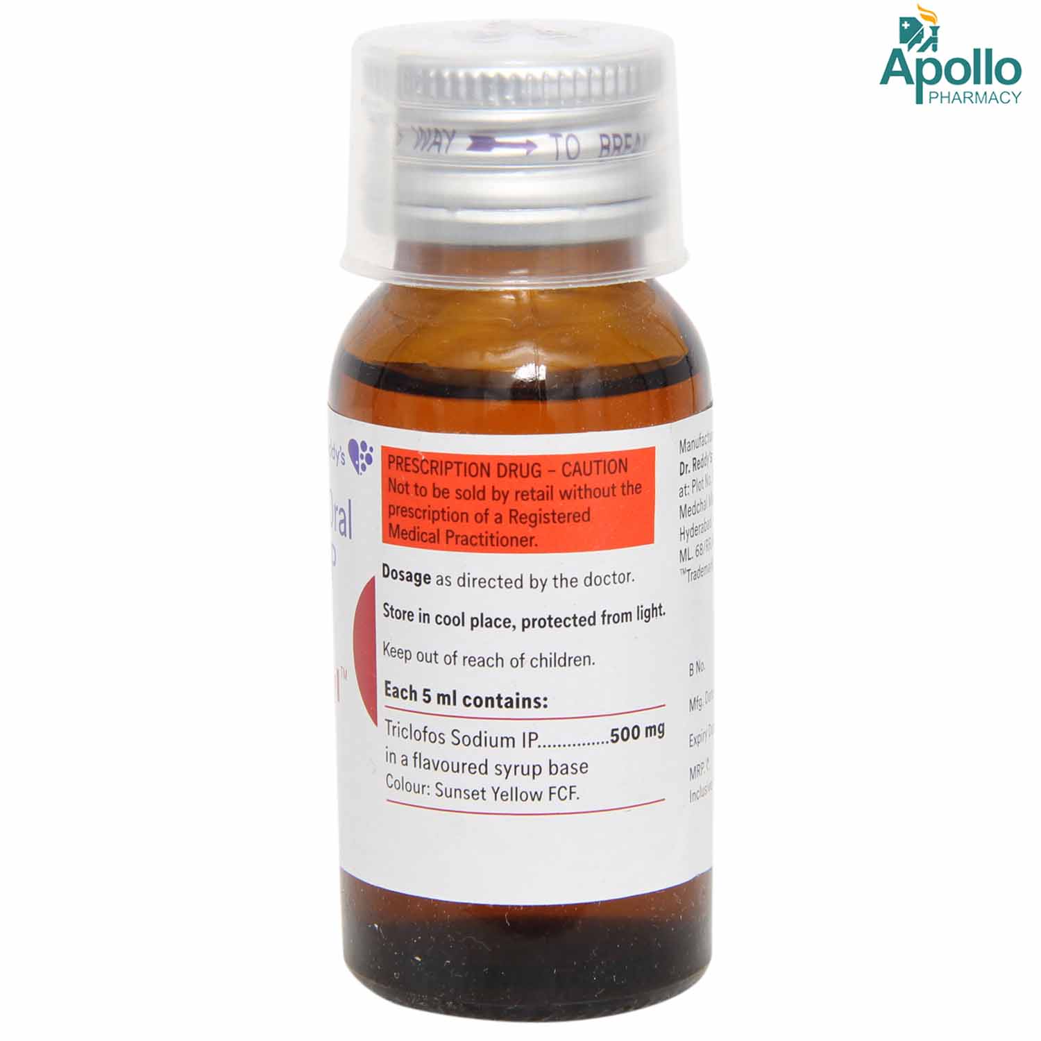 Pedicloryl Syrup 30 ml, Pack of 1 Syrup Pedicloryl Syrup 30 ml, Pack of 1 Syrup