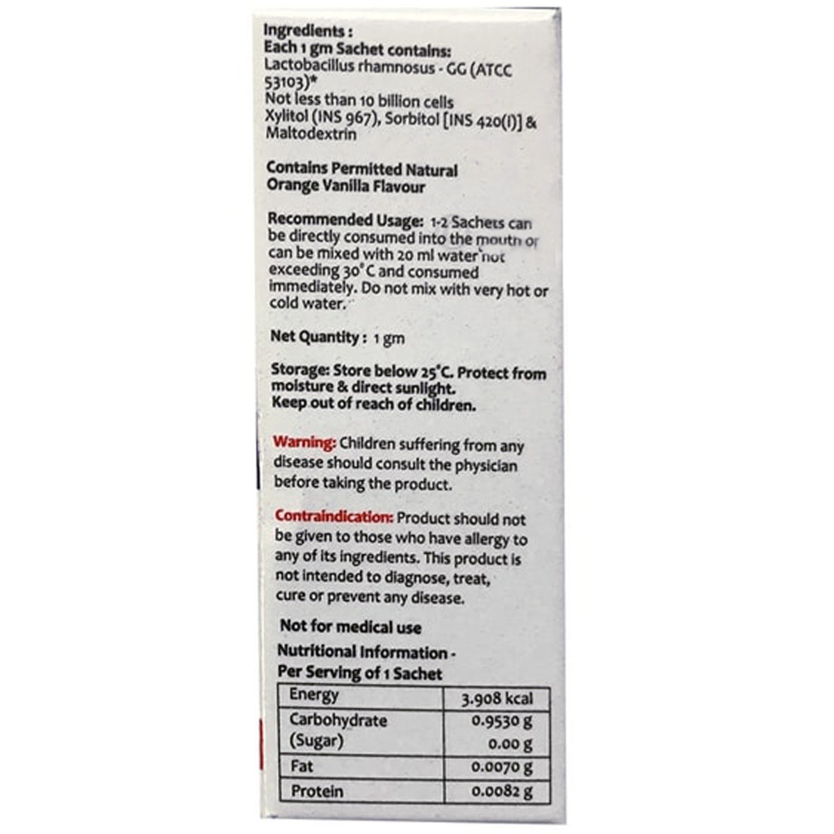 Pedigut GG Sugar Free Sachet 1 gm, Pack of 1 GRANULES Pedigut GG Sugar Free Sachet 1 gm, Pack of 1 GRANULES