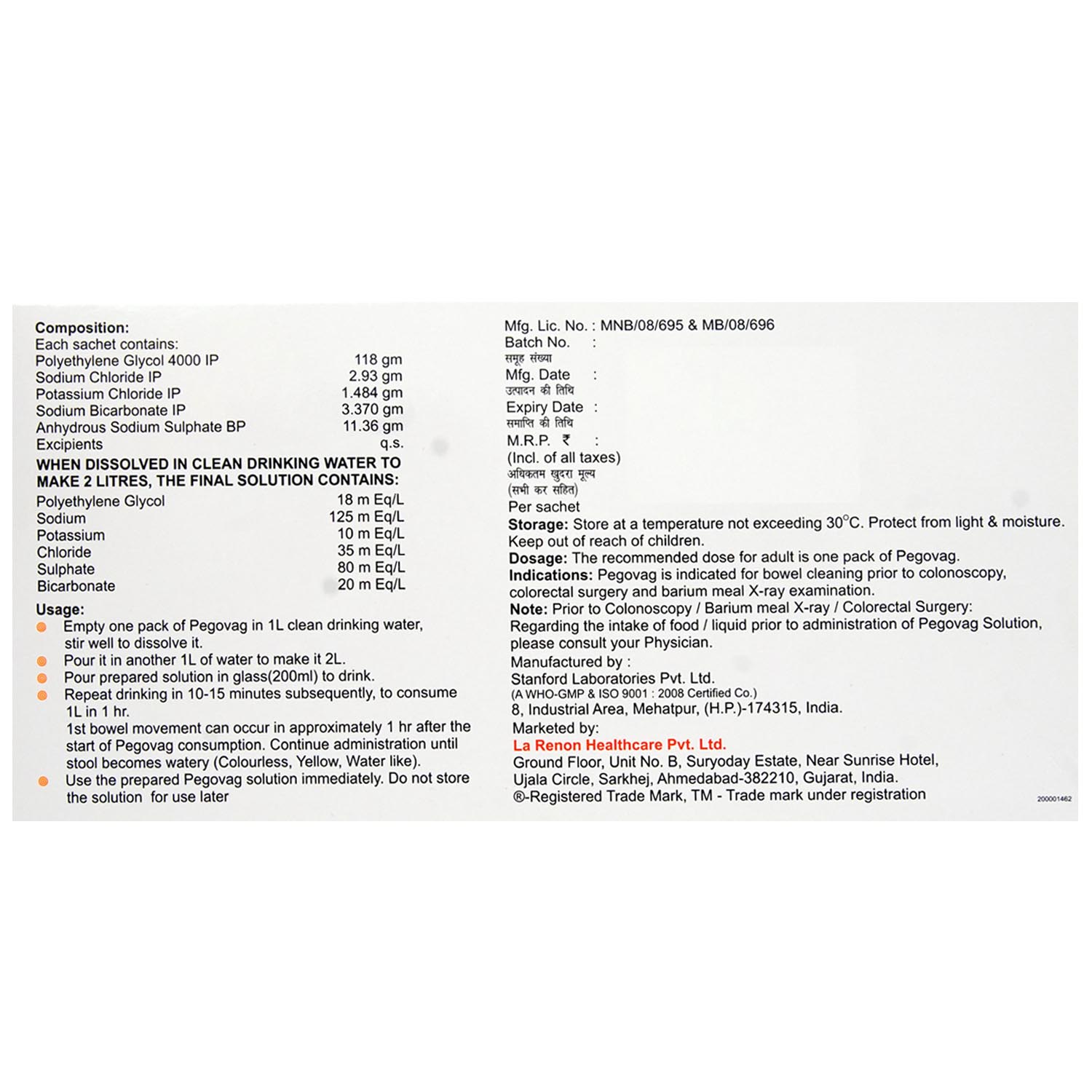 Pegovag Lemon Flavour Solution 137.9 gm, Pack of 1 Liquid Pegovag Lemon Flavour Solution 137.9 gm, Pack of 1 Liquid