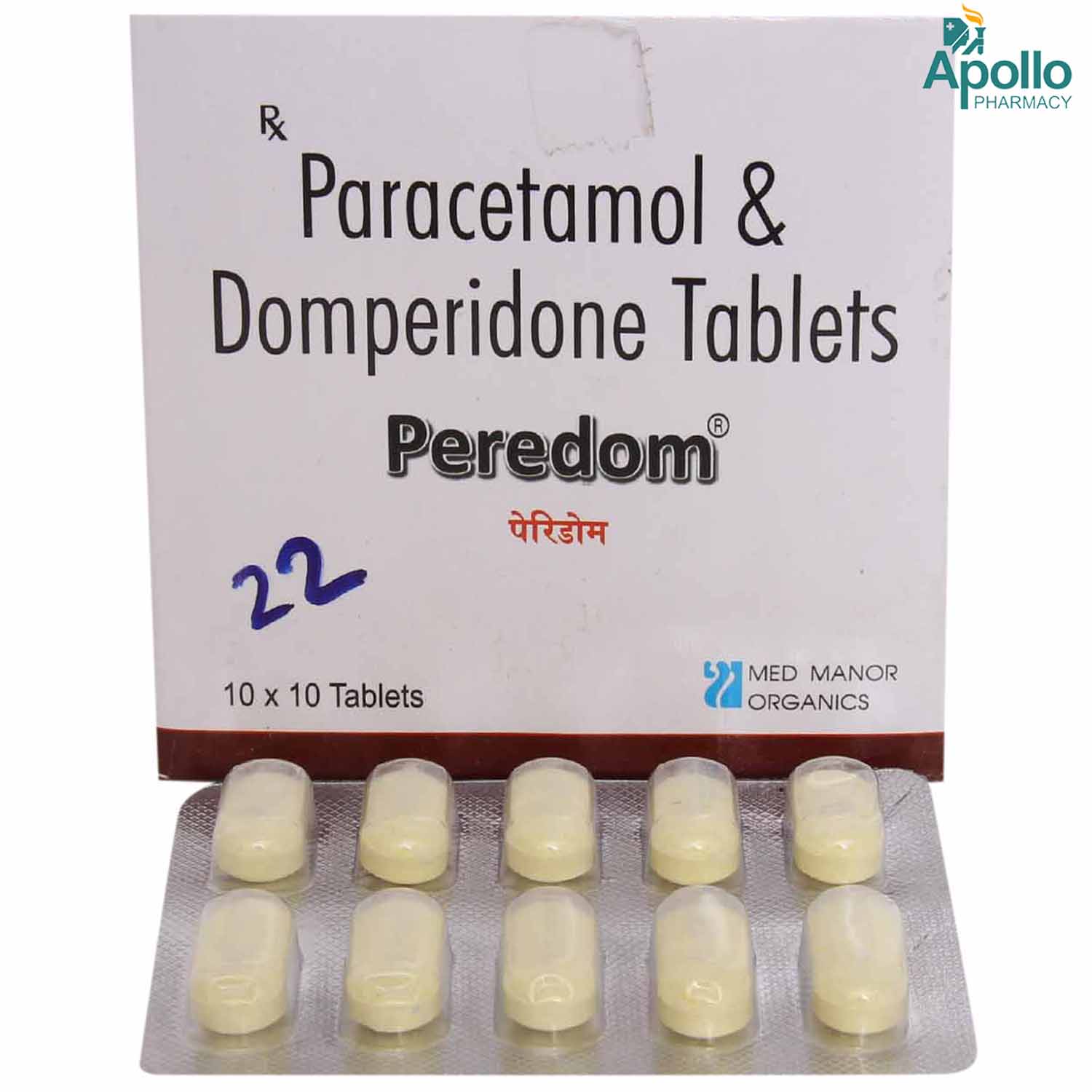PEREDOM TABLET, Pack of 10 TABLETS PEREDOM TABLET, Pack of 10 TABLETS