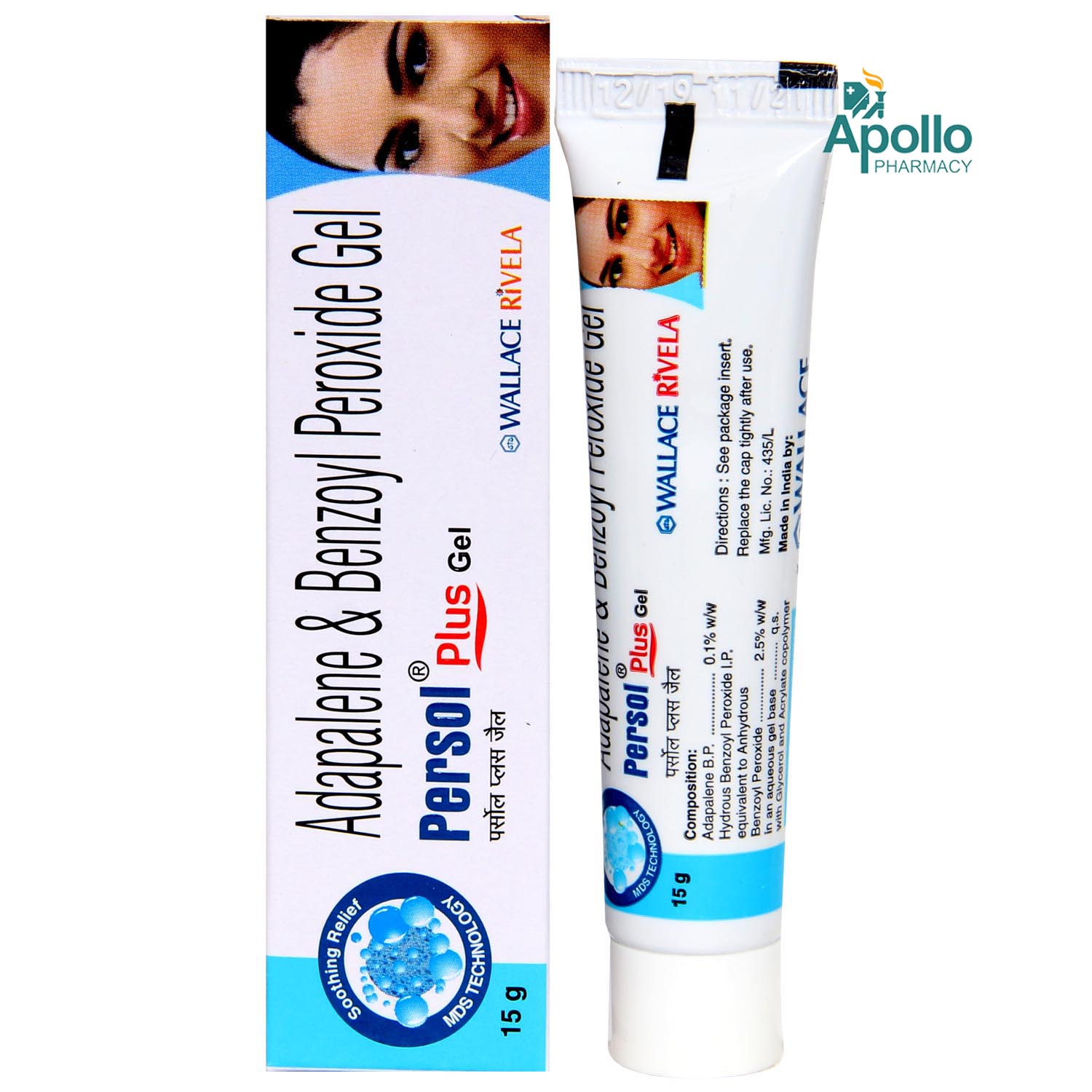 Persol Plus Gel 15 gm, Pack of 1 Gel Persol Plus Gel 15 gm, Pack of 1 Gel