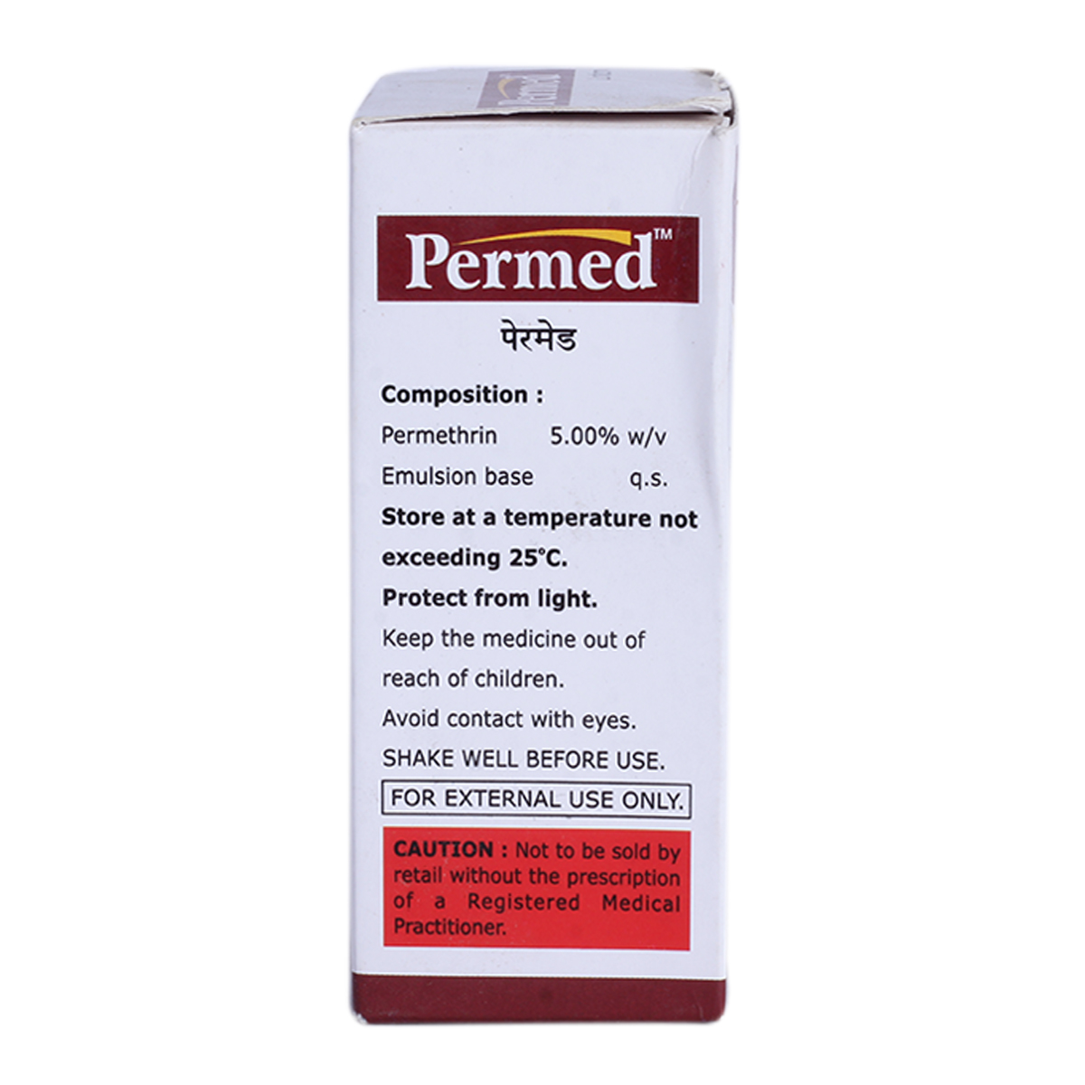 Permed Lotion 60 ml, Pack of 1 Lotion Permed Lotion 60 ml, Pack of 1 Lotion