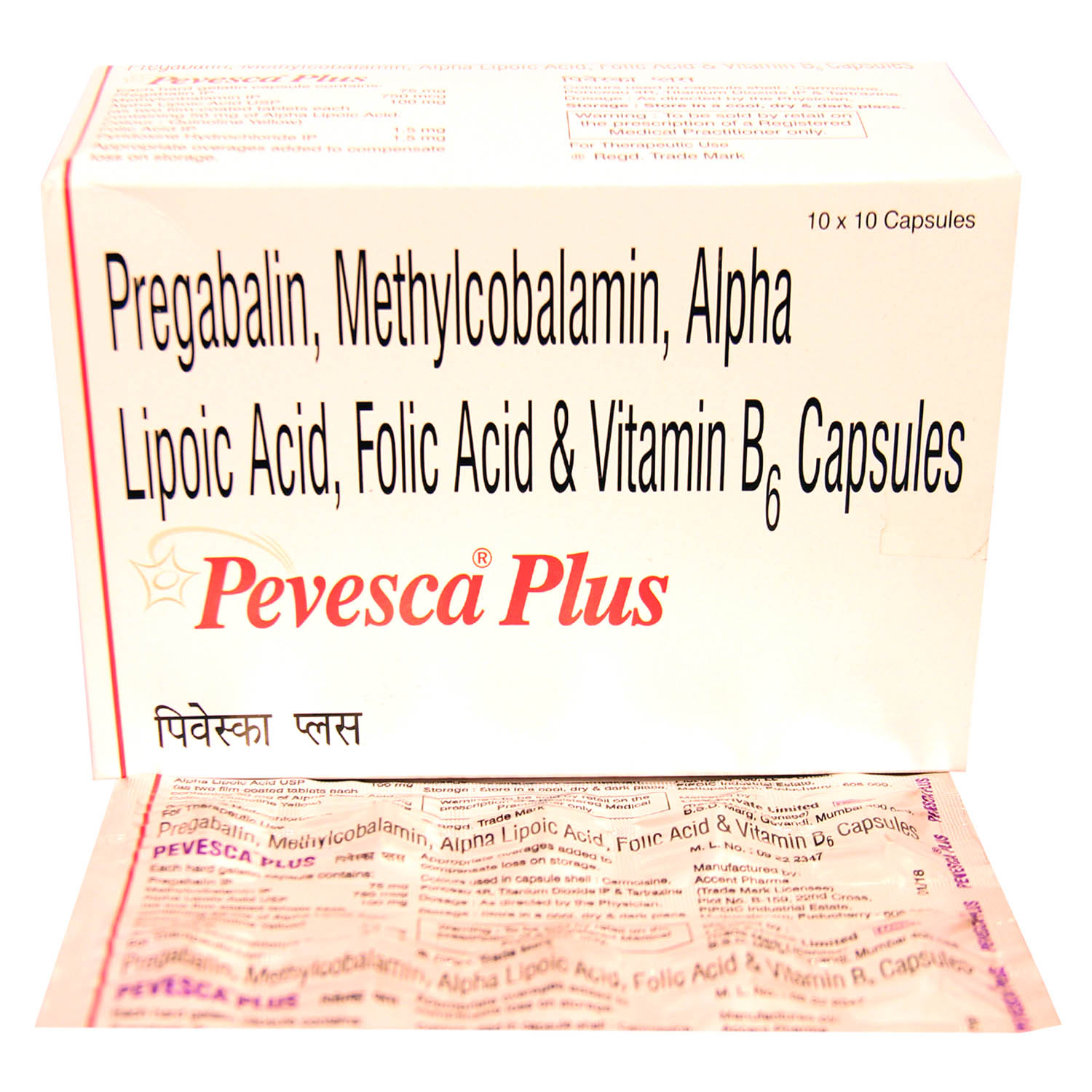 Buy Pevesca Plus Capsule 10's Online