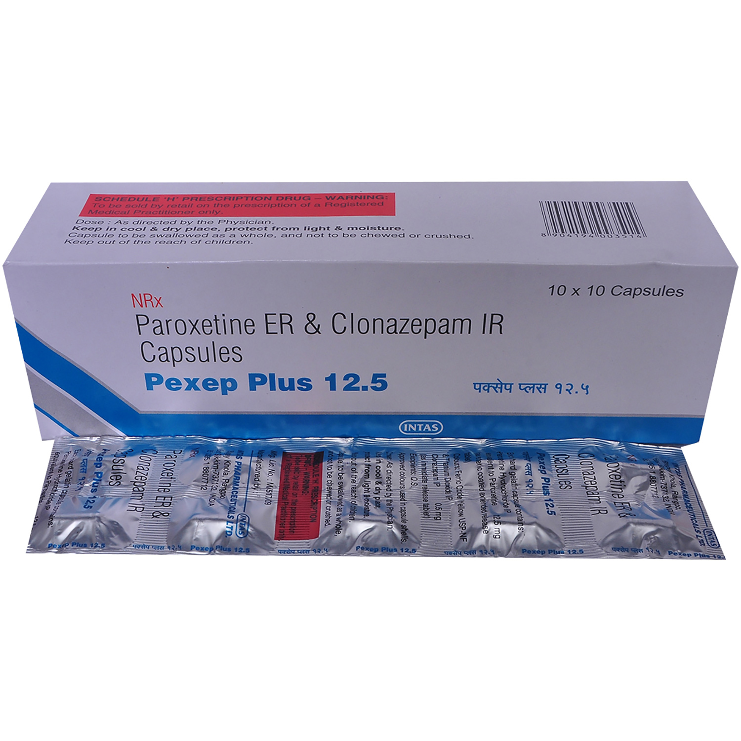 Pexep Plus 12.5 Capsule 10's, Pack of 10 CAPSULES Pexep Plus 12.5 Capsule 10's, Pack of 10 CAPSULES