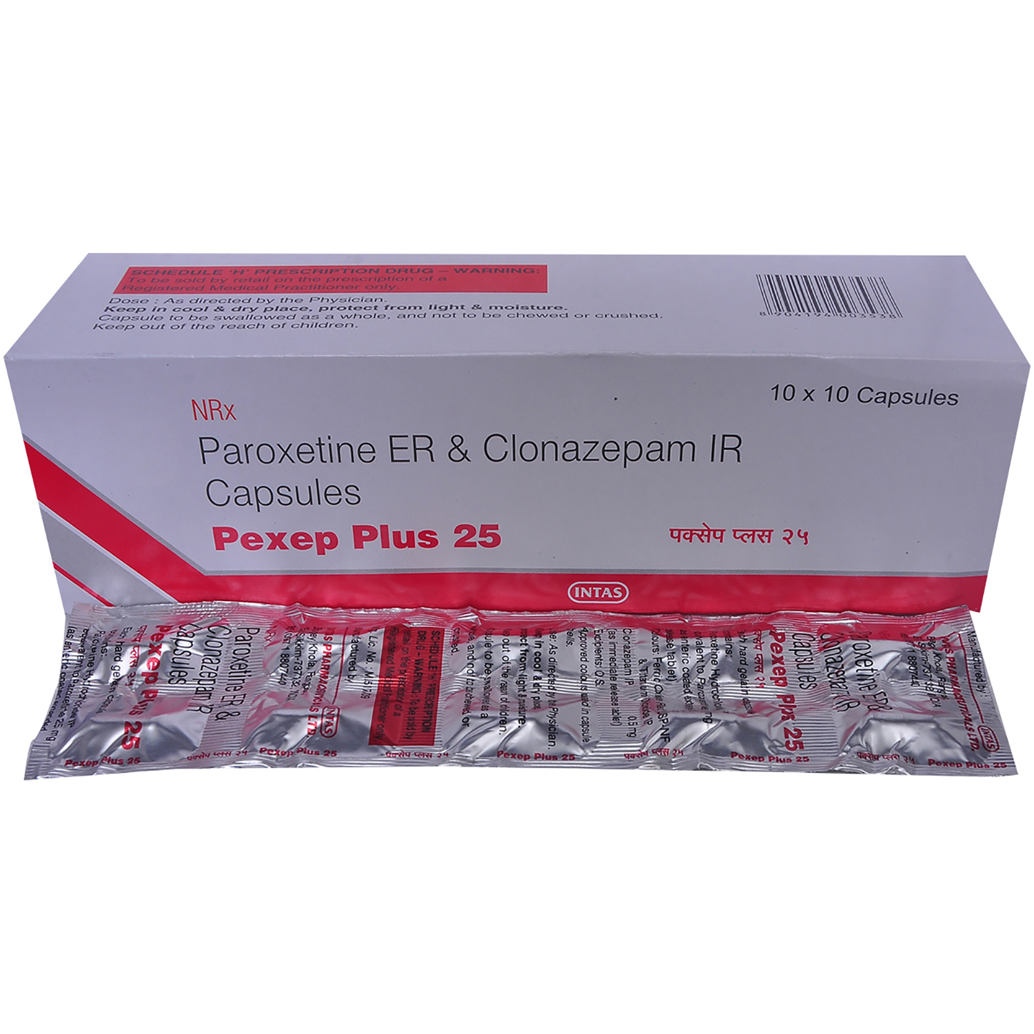 Pexep Plus 25 Capsule 10's, Pack of 10 CAPSULES Pexep Plus 25 Capsule 10's, Pack of 10 CAPSULES